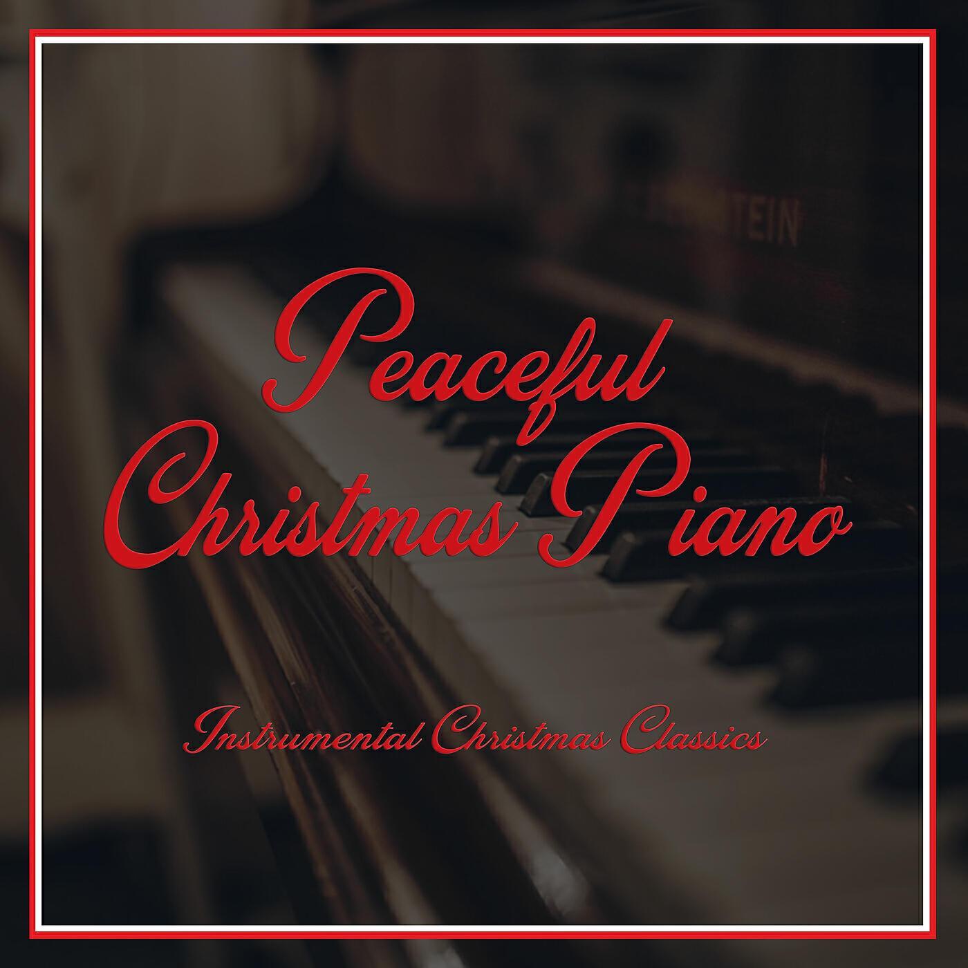 Piano & Chill