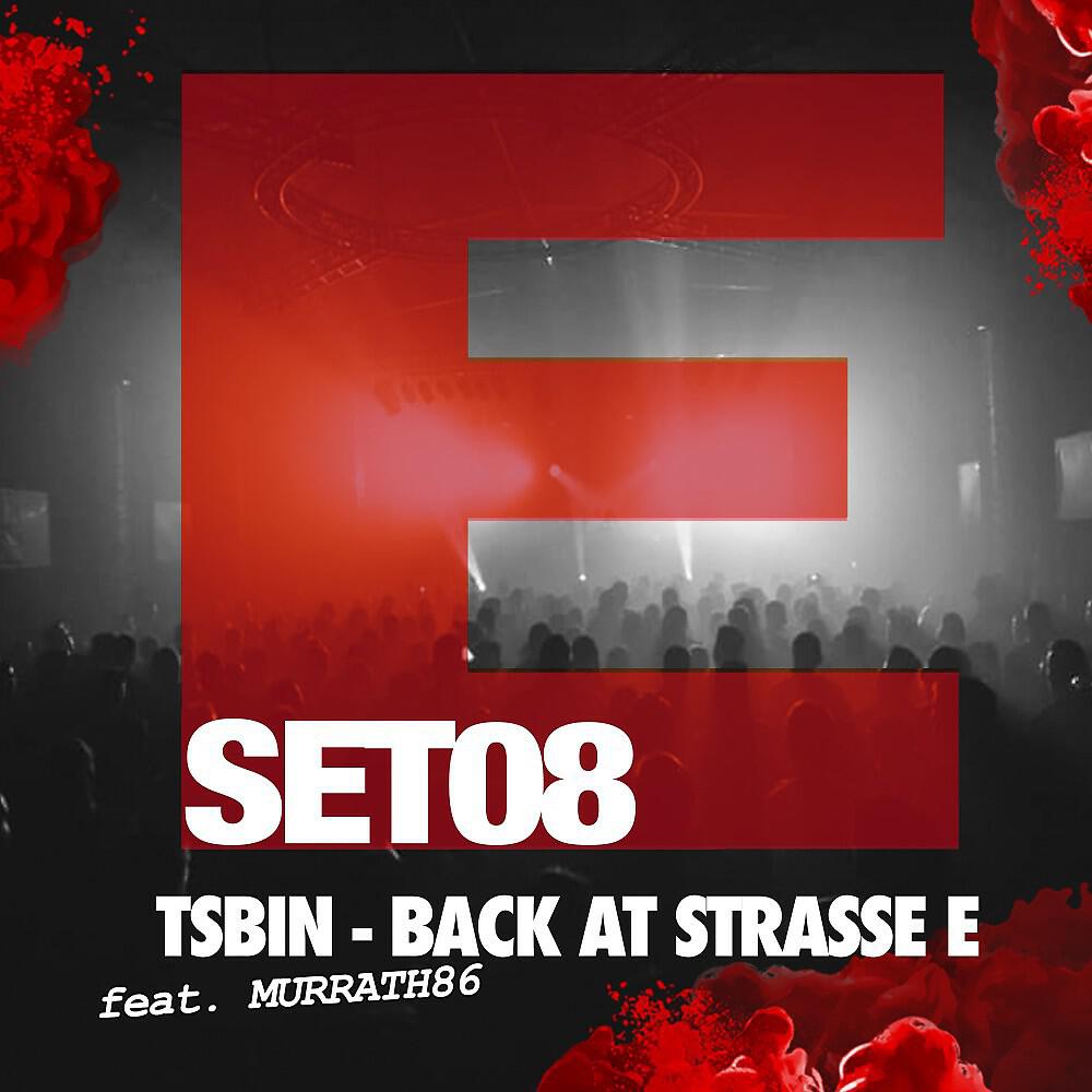 Релиз Back at Strasse E