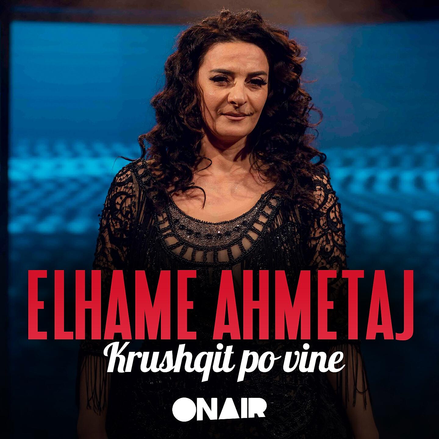Релиз Krushqit po vine
