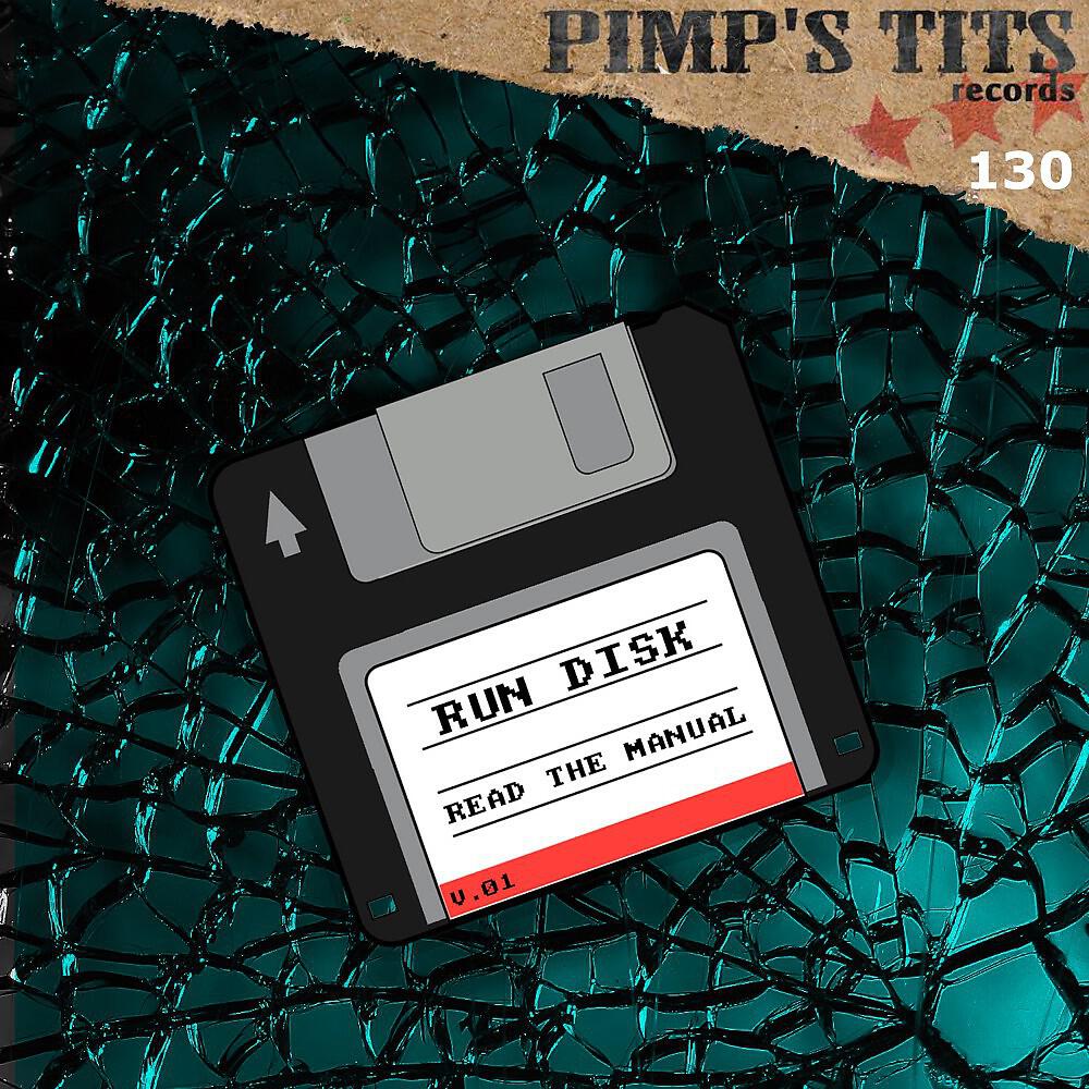 Run Disk