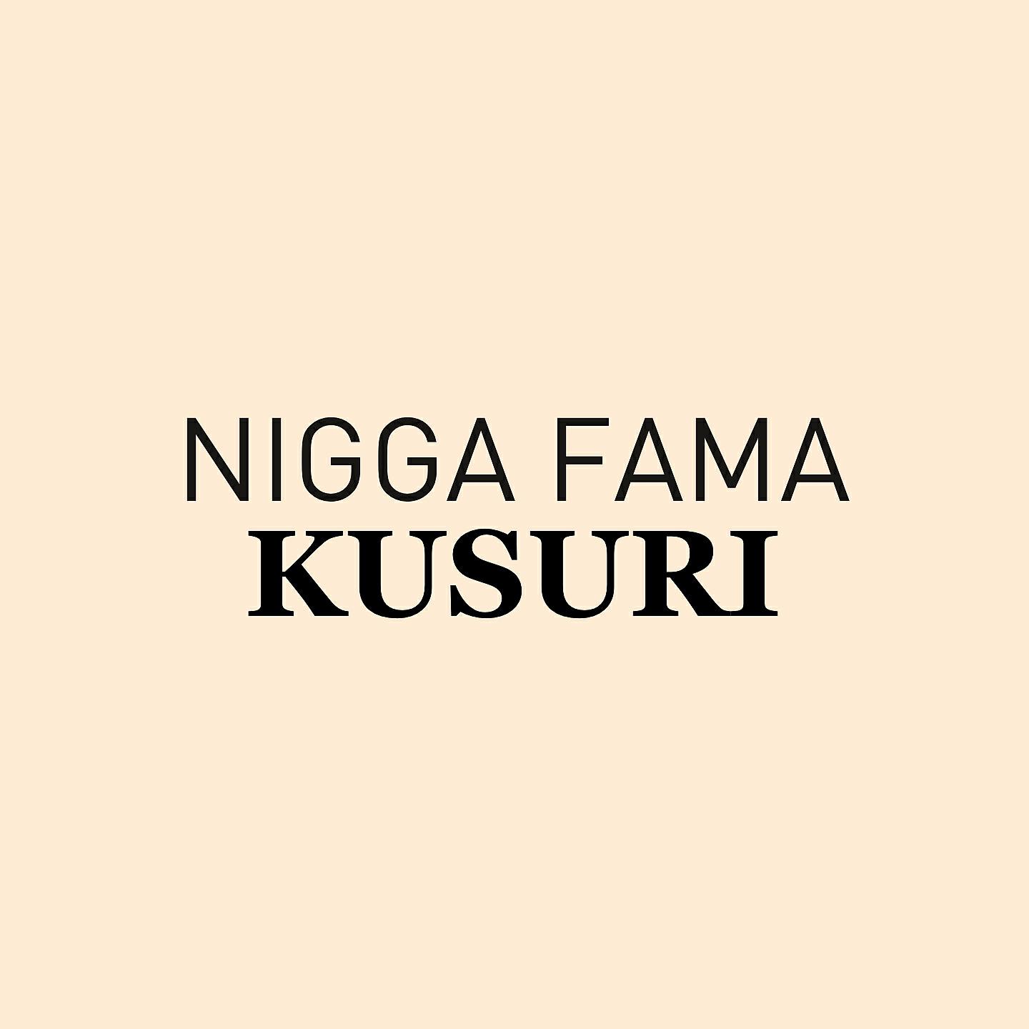 Релиз Kusuri