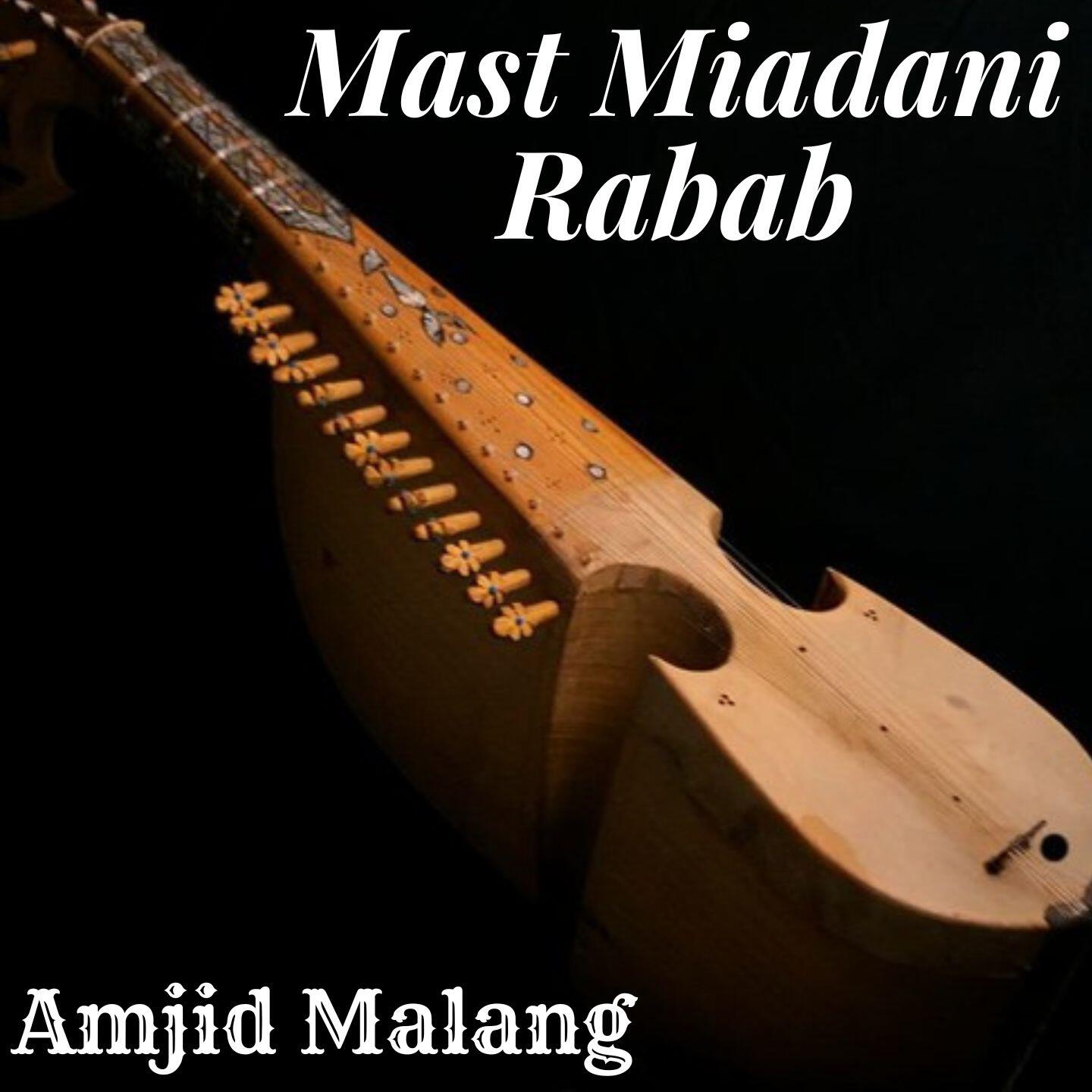 Трек Mast Maidani Rabab