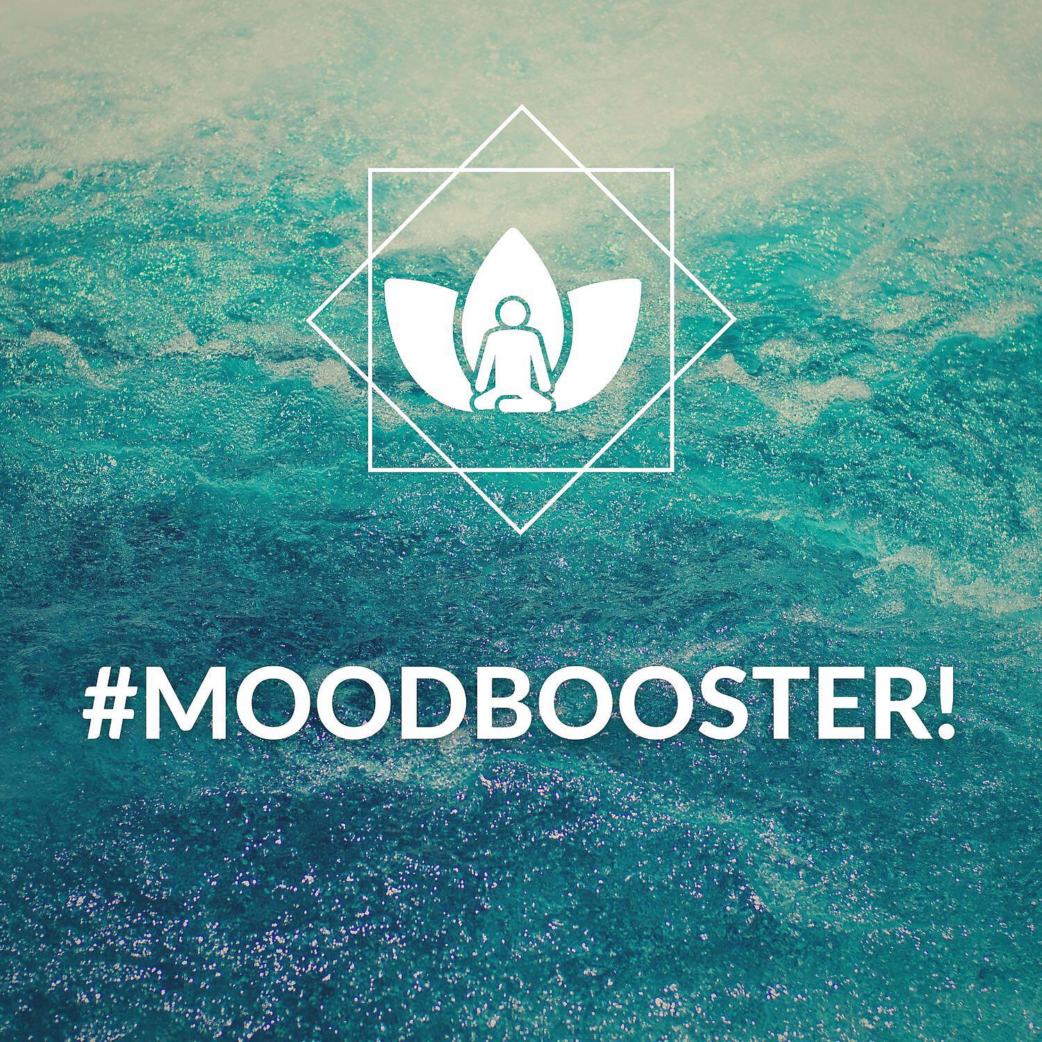 Релиз #MoodBooster!