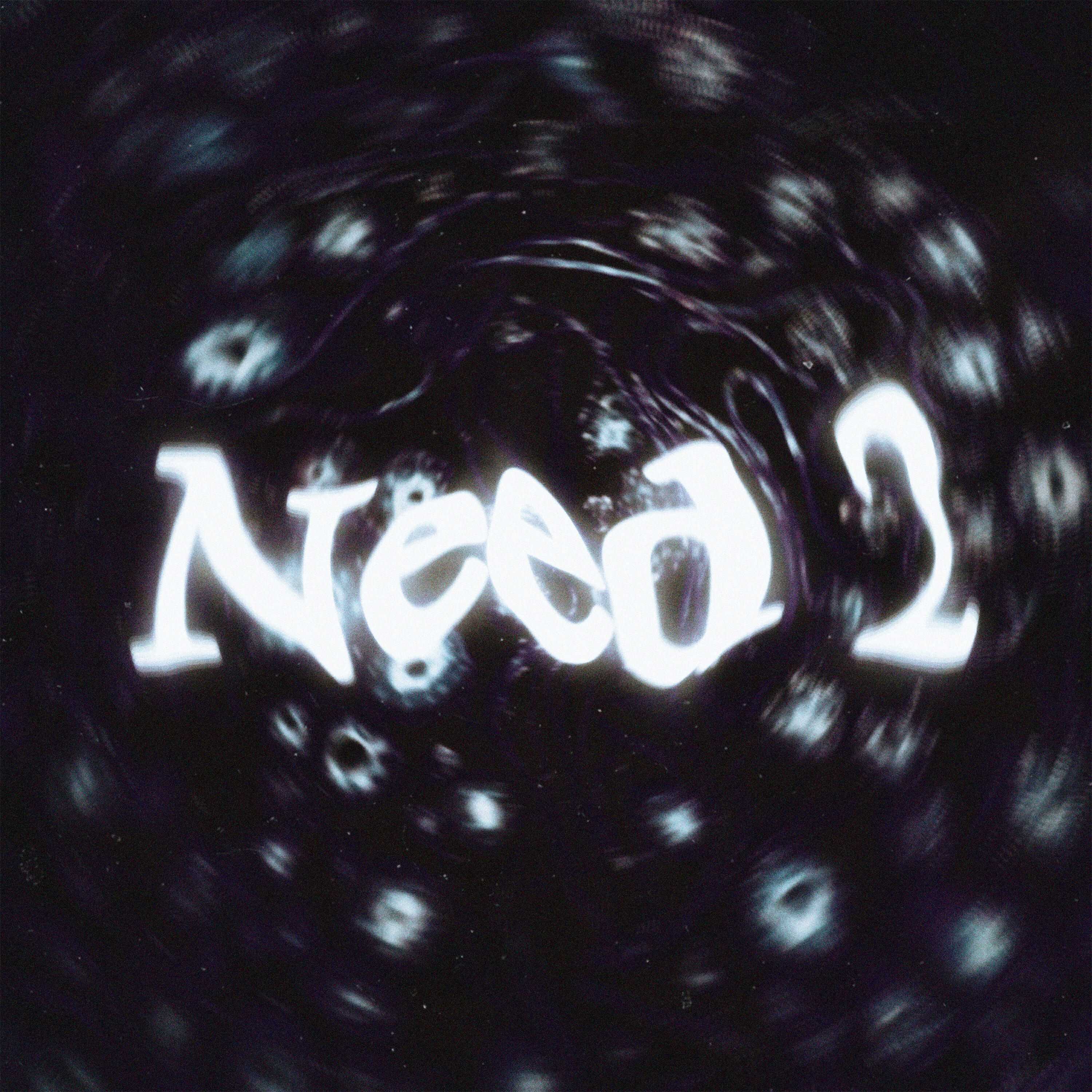 Релиз Need 2