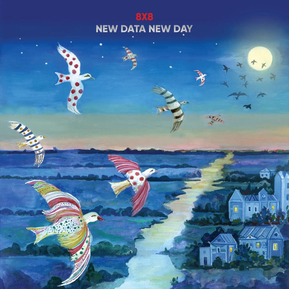 Релиз New Data New Day