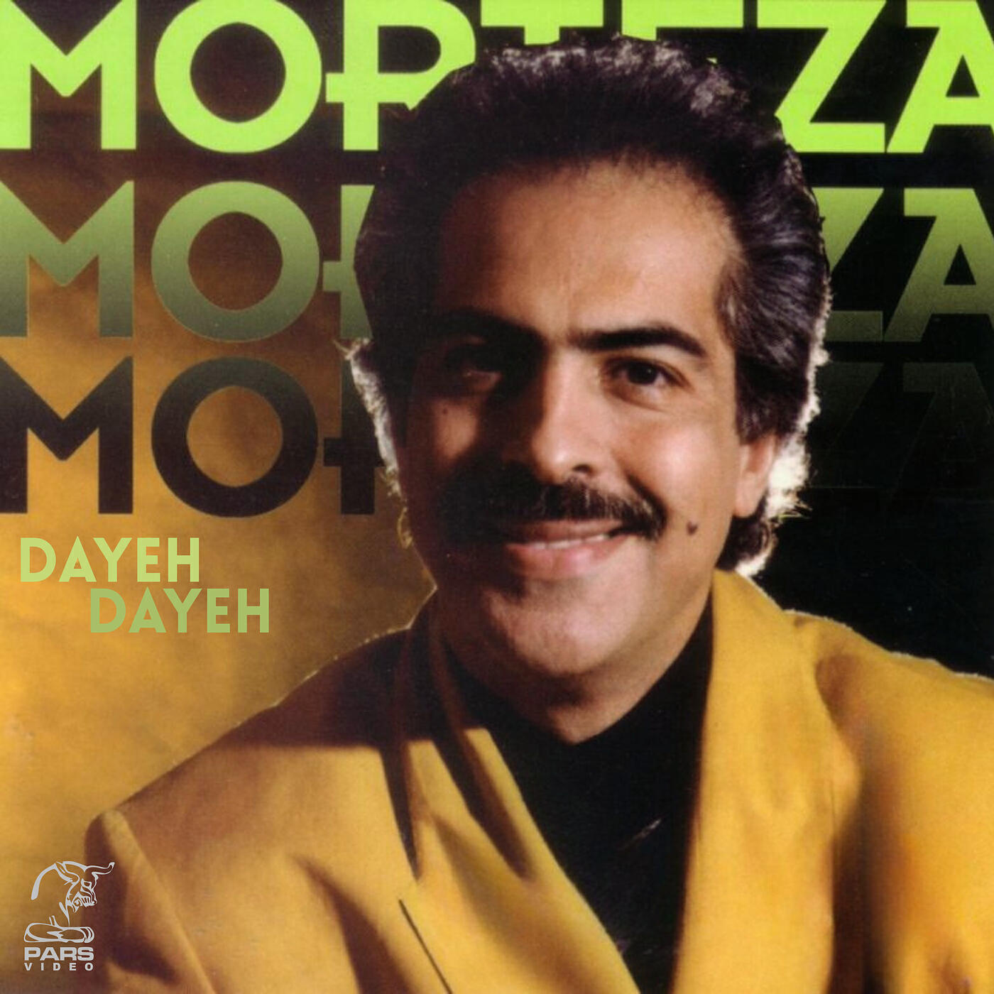 Релиз Dayeh Dayeh
