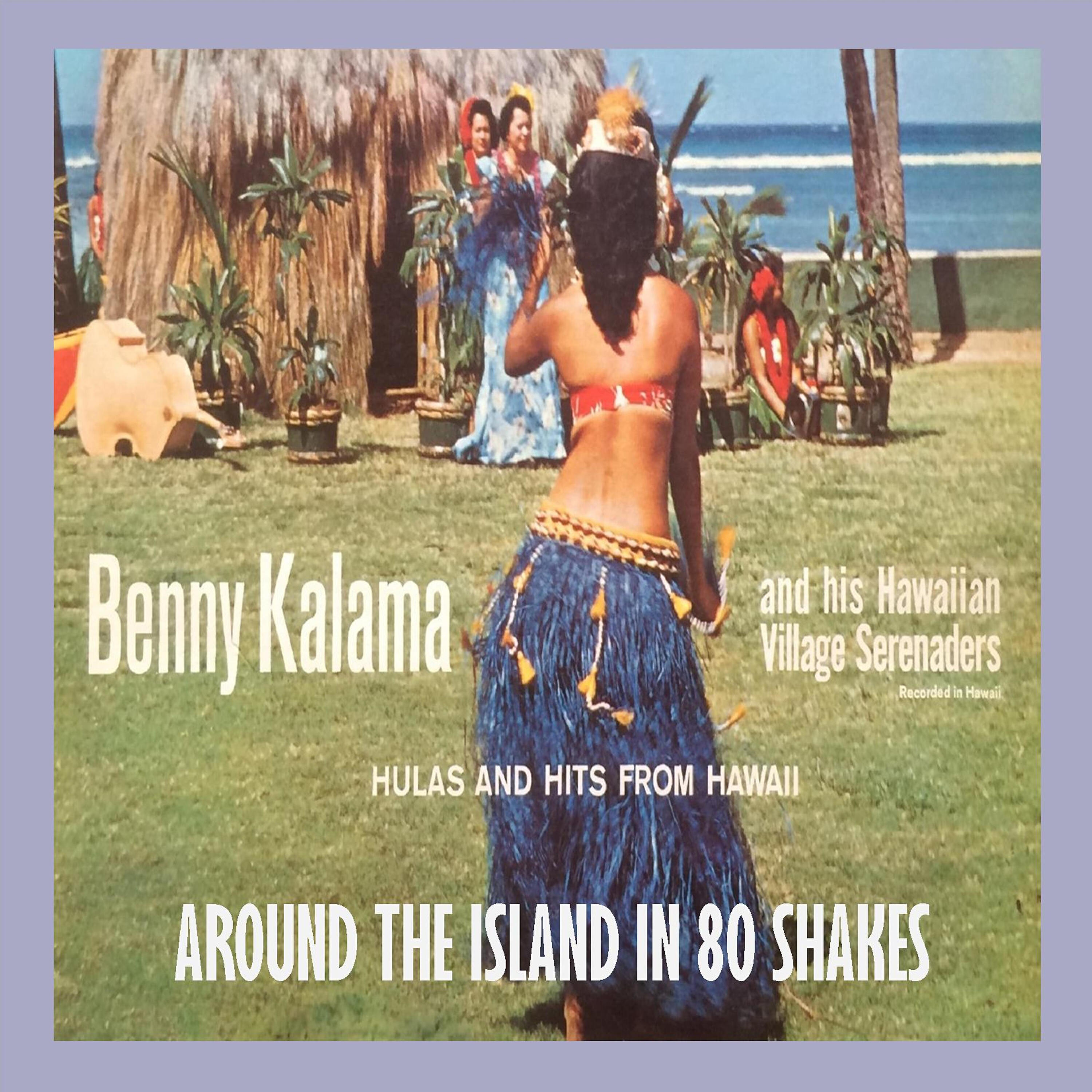Релиз Around the Island in 80 Shakes