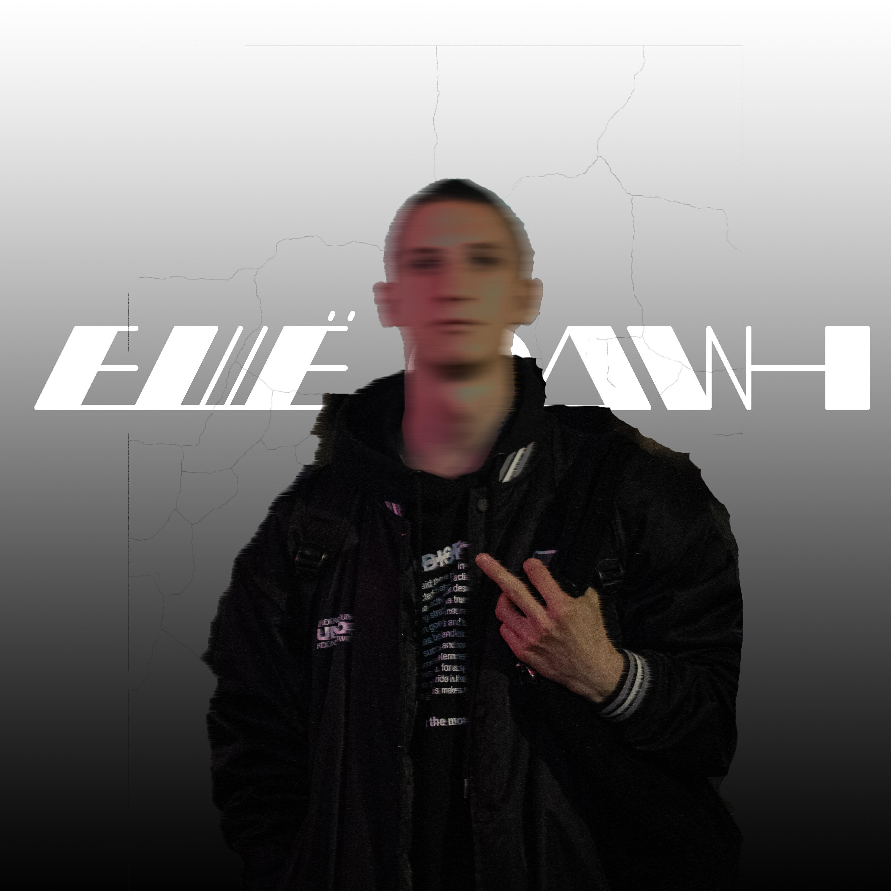 Релиз Ещё один