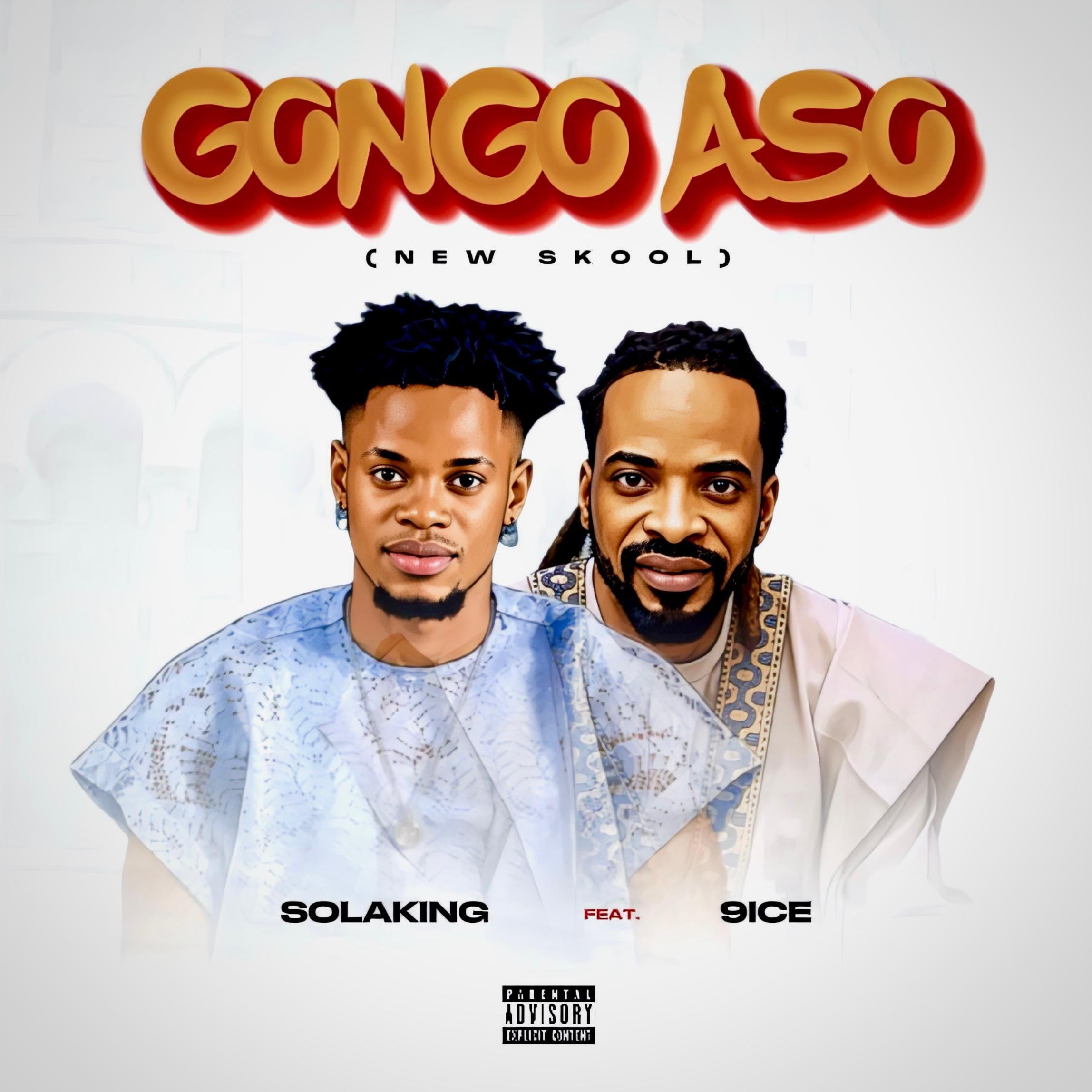 Релиз Gongo Aso (New Skool Version)