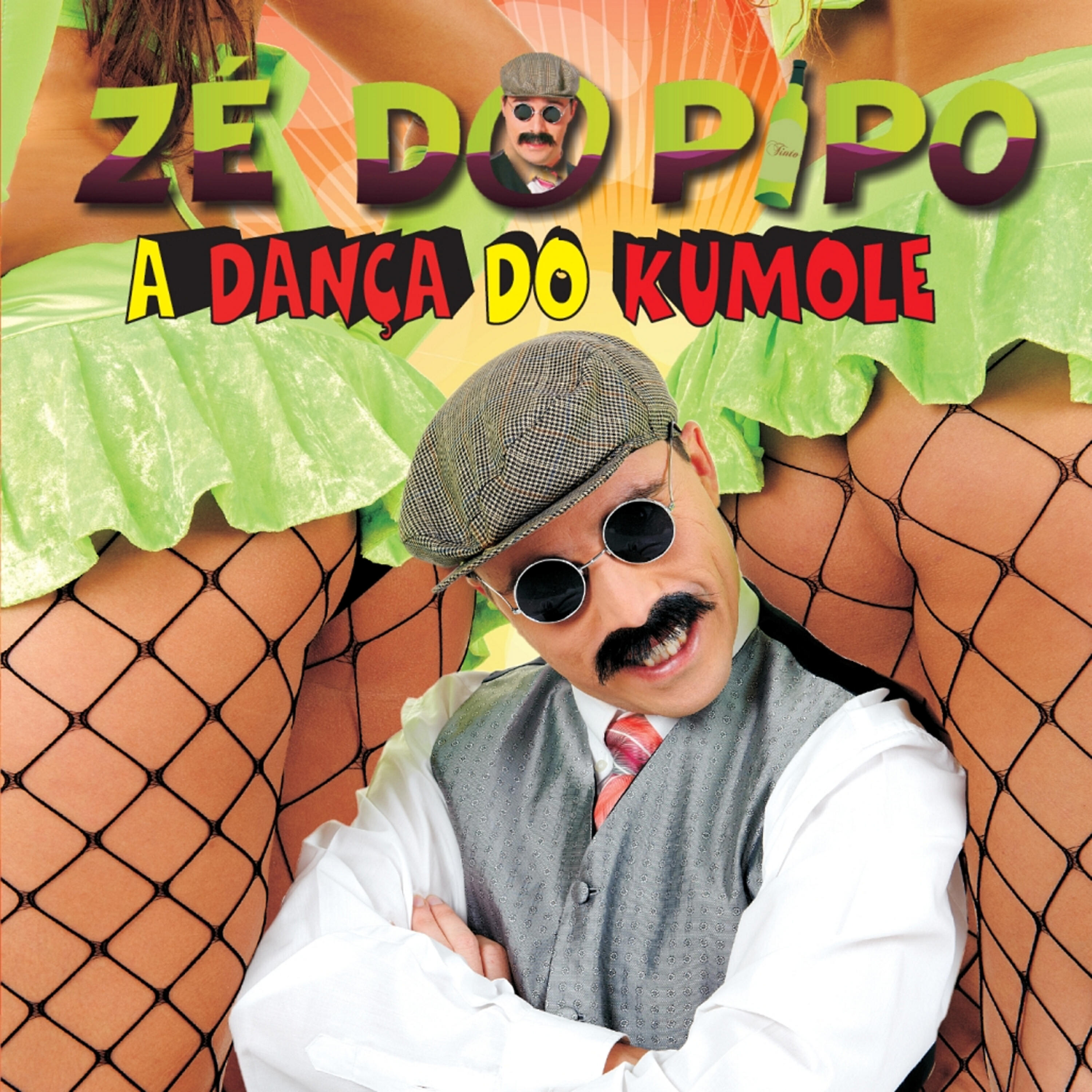 Релиз A Dança do Kumole