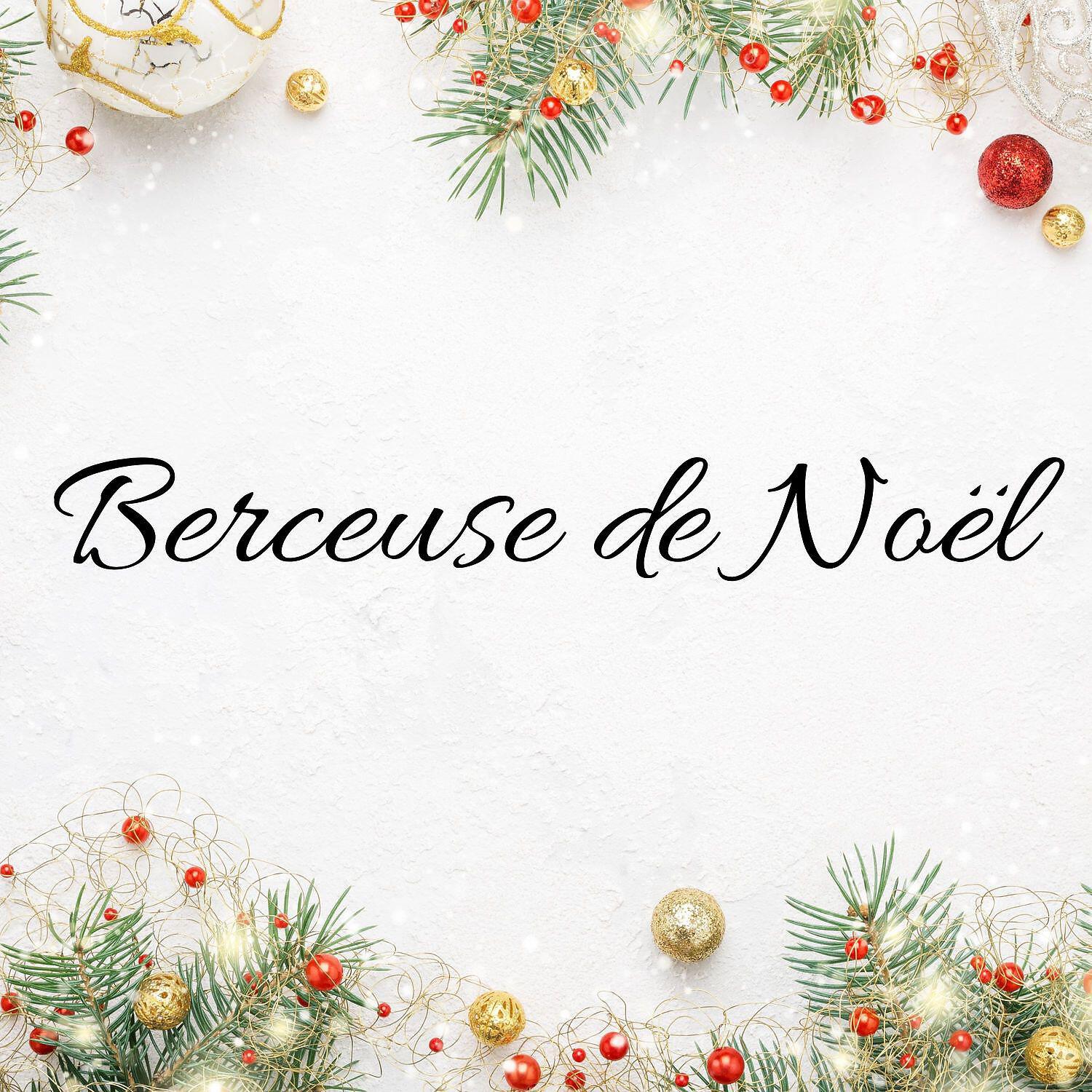 Релиз Berceuse de Noël: Piano apaisant