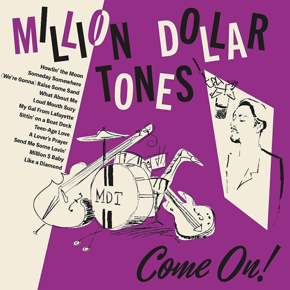Million Dollar Tones