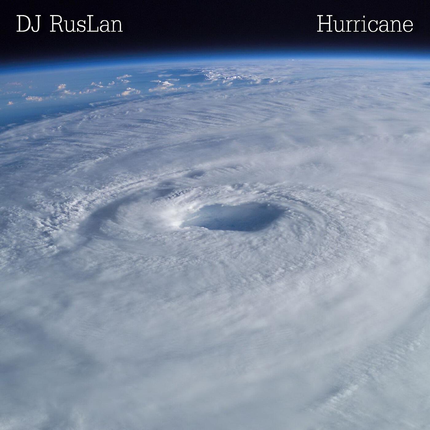 Релиз Hurricane