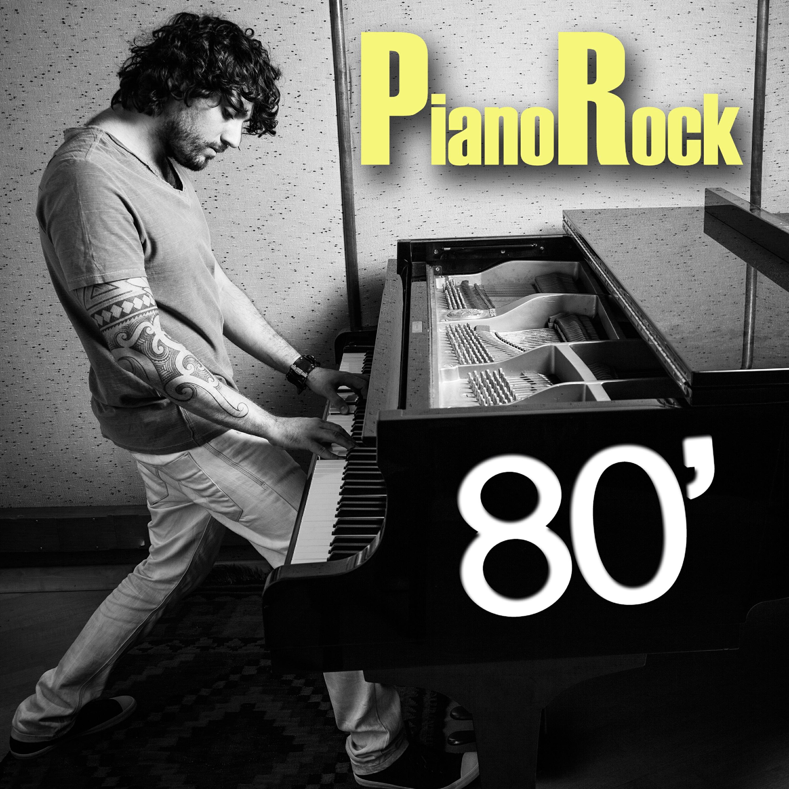 Релиз 80'