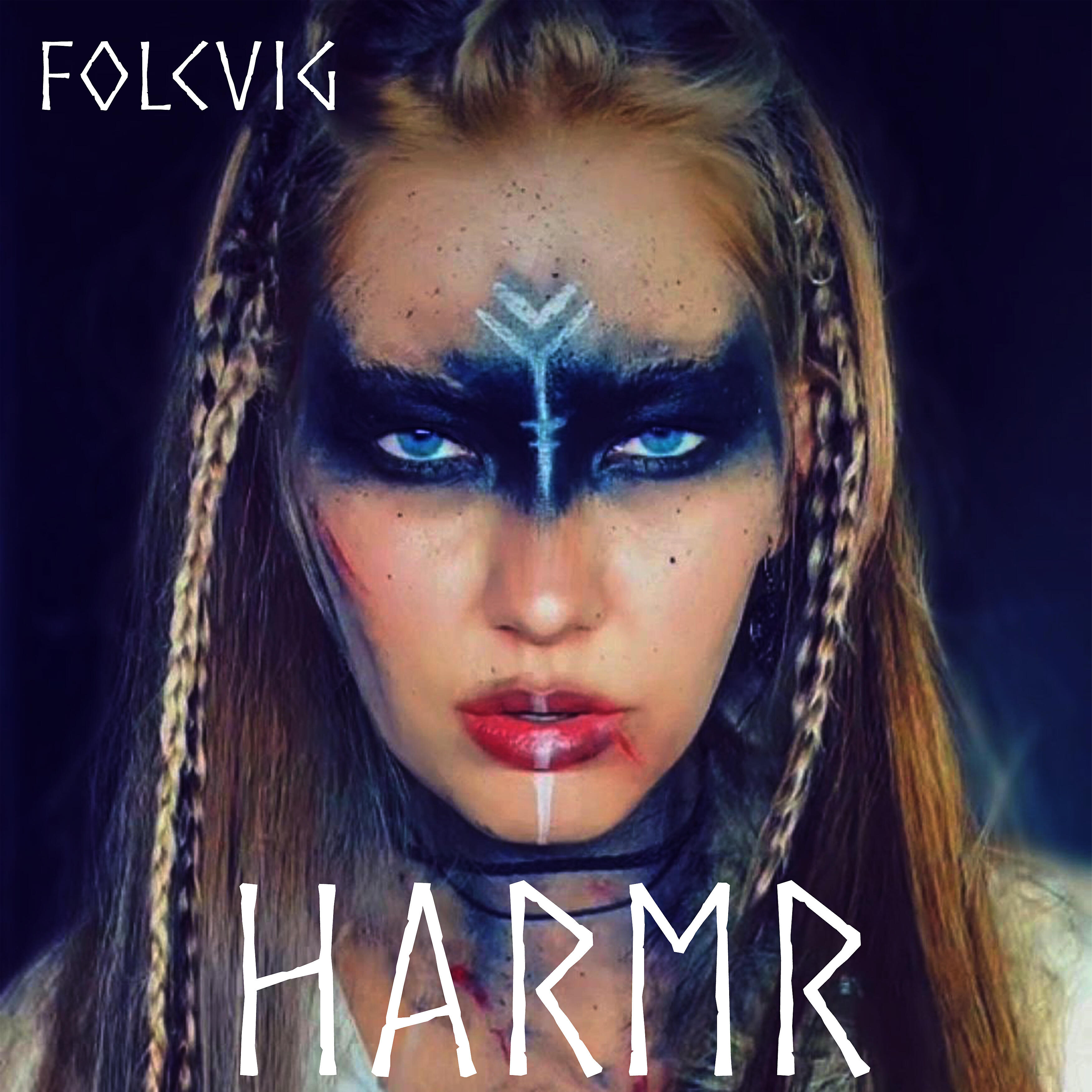 Релиз Harmr