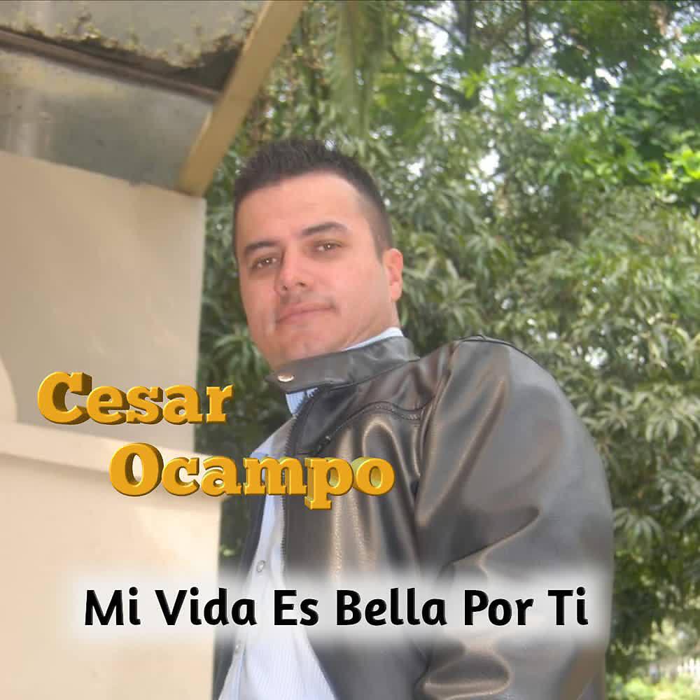 Cesar Ocampo