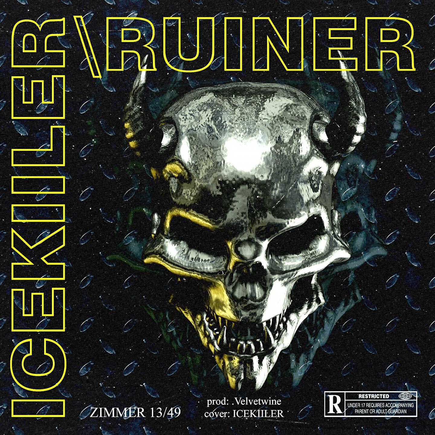 Релиз Ruiner