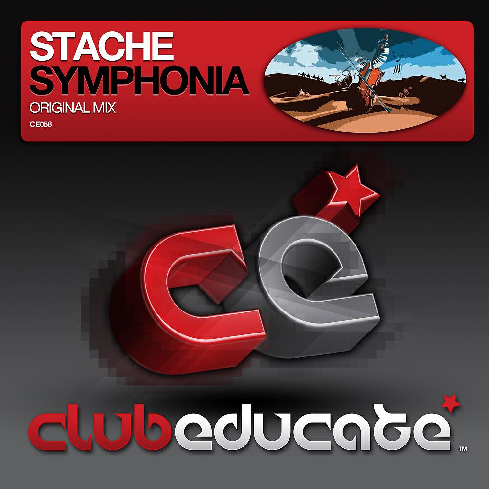 Релиз Symphonia
