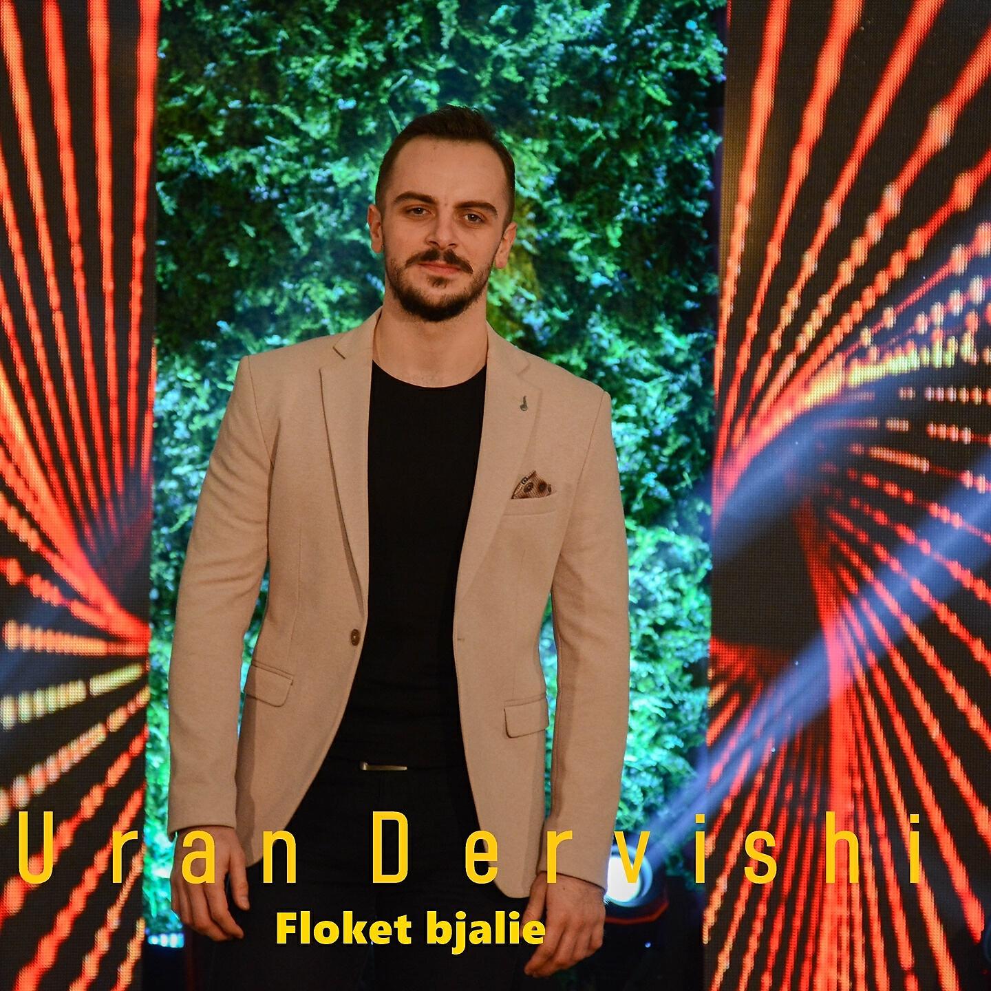 Релиз Floket bjalie