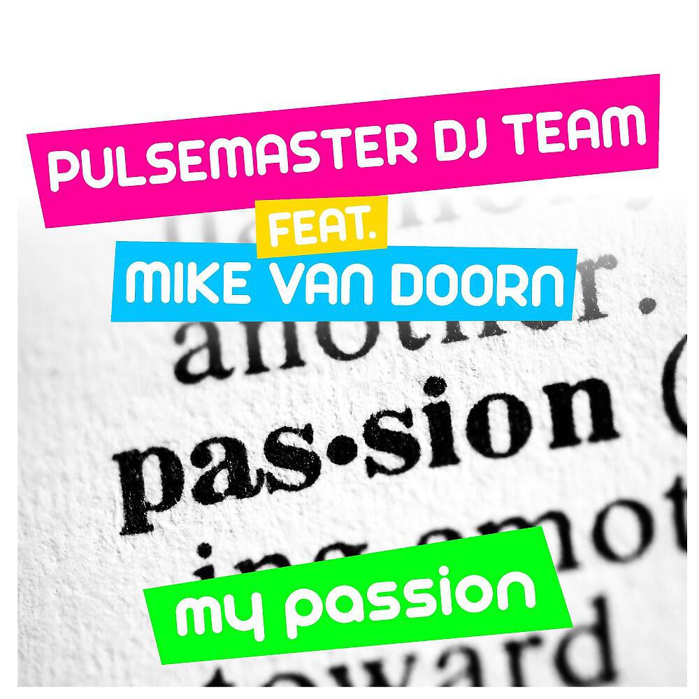 Релиз My Passion
