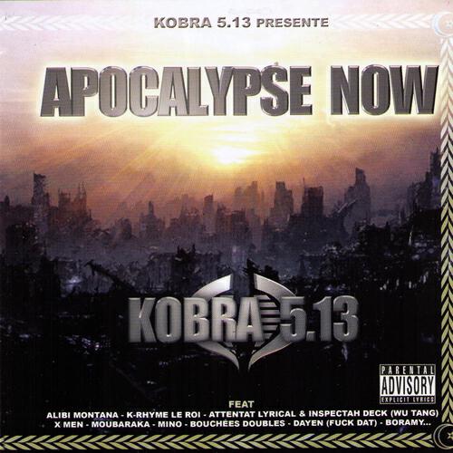 Релиз Apocalypse Now
