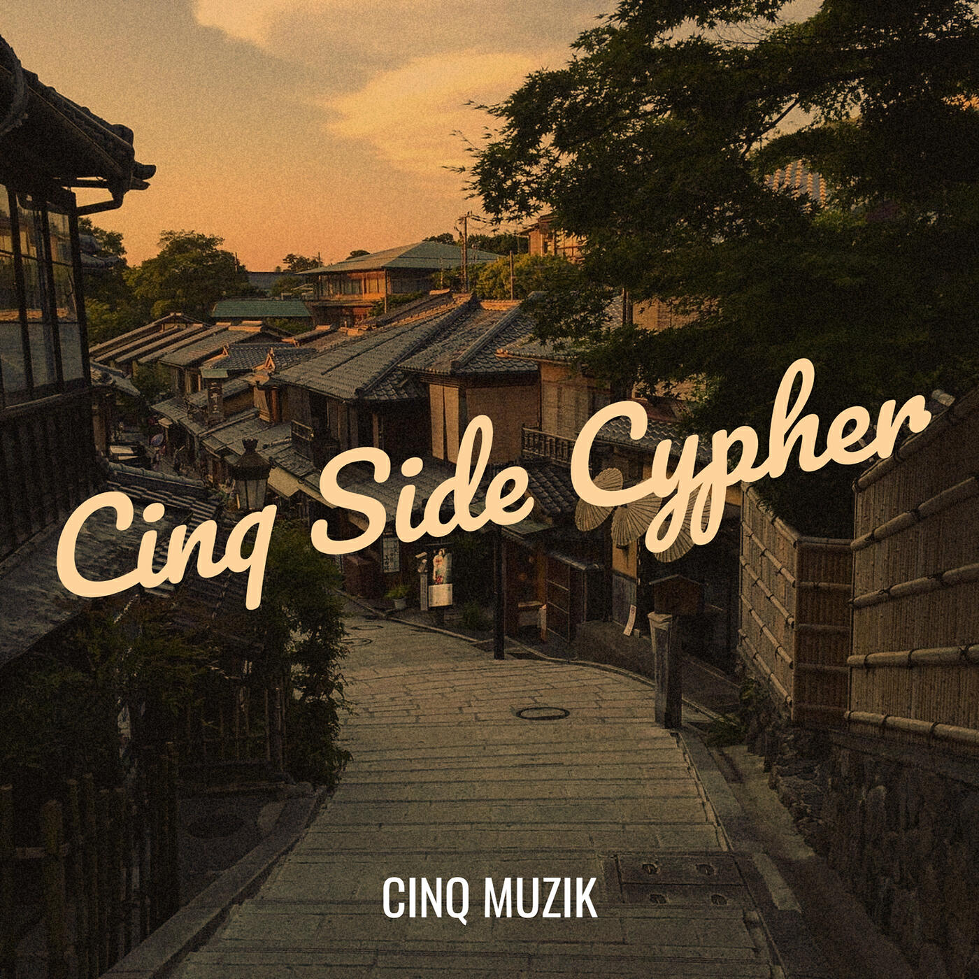 Релиз Cinq Side Cypher