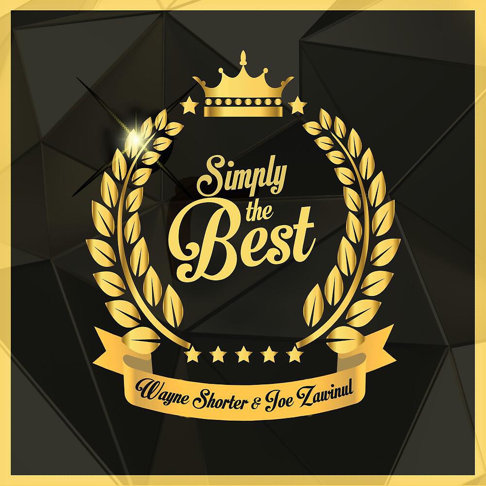 Релиз Simply the Best