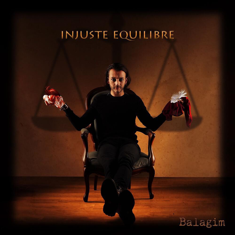 Релиз Injuste equilibre