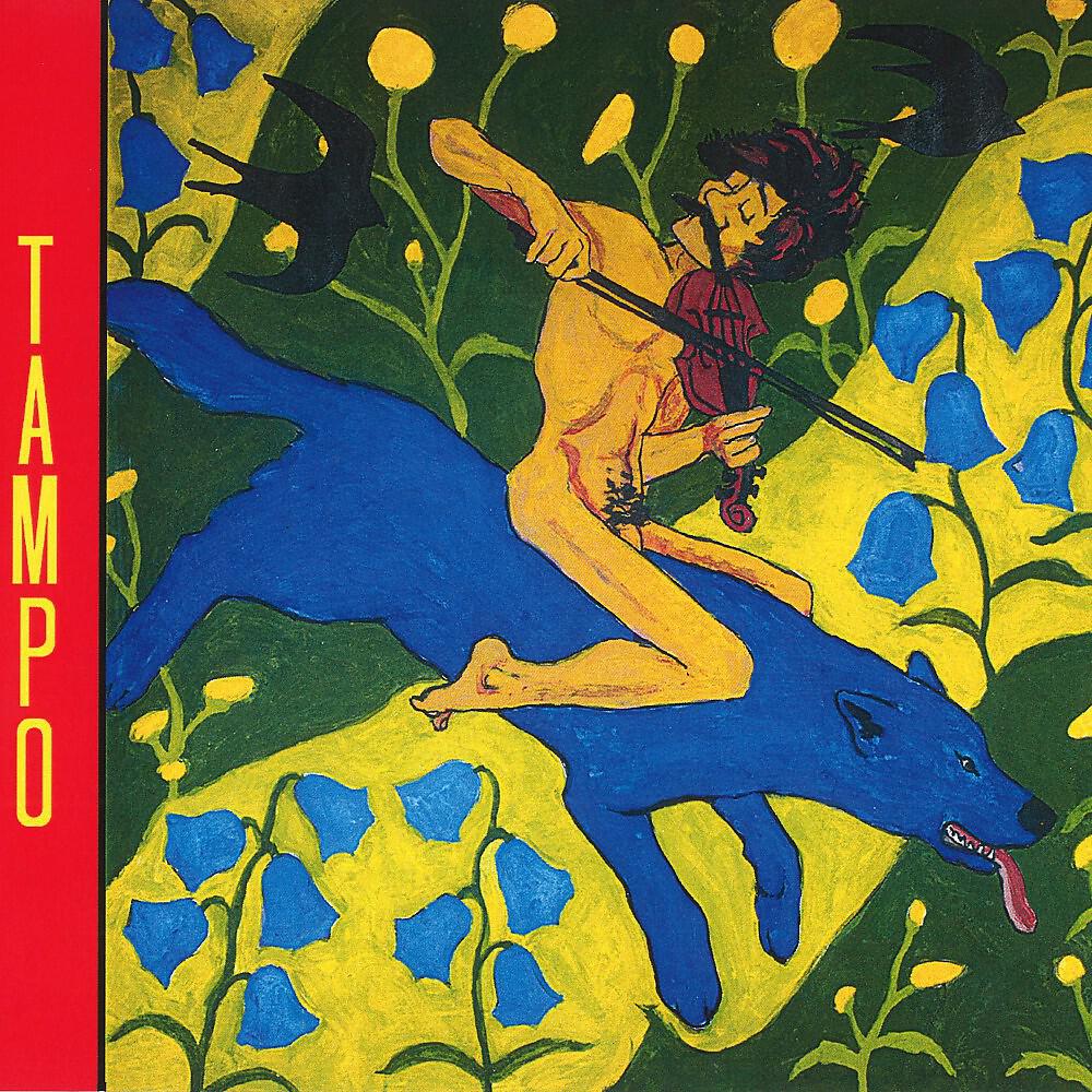 Релиз Vaiston varassa