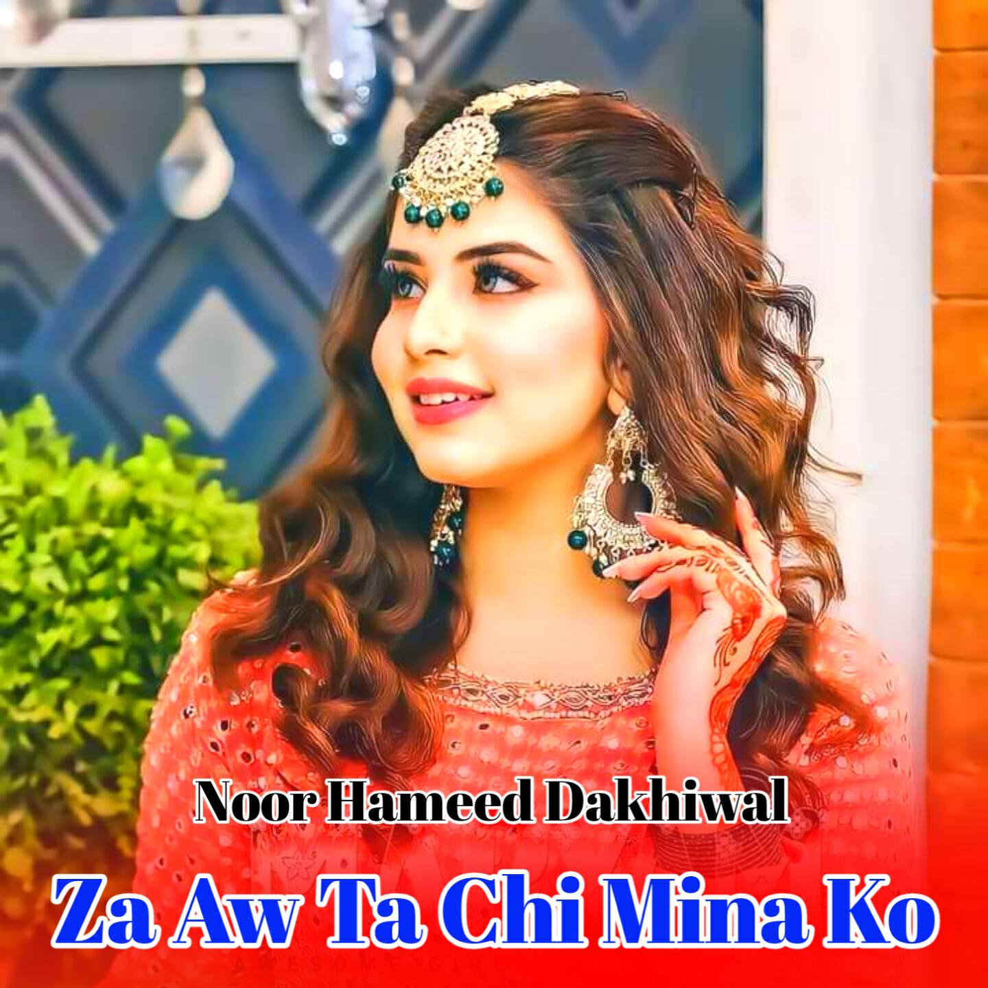 Релиз Za Aw Ta Chi Mina Ko