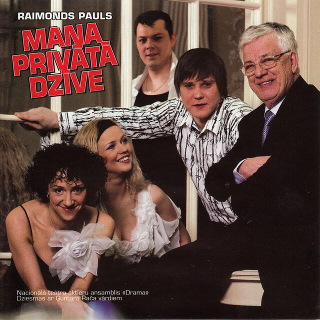 Постер альбома Mana Privātā Dzīve