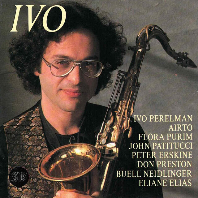 Релиз Ivo