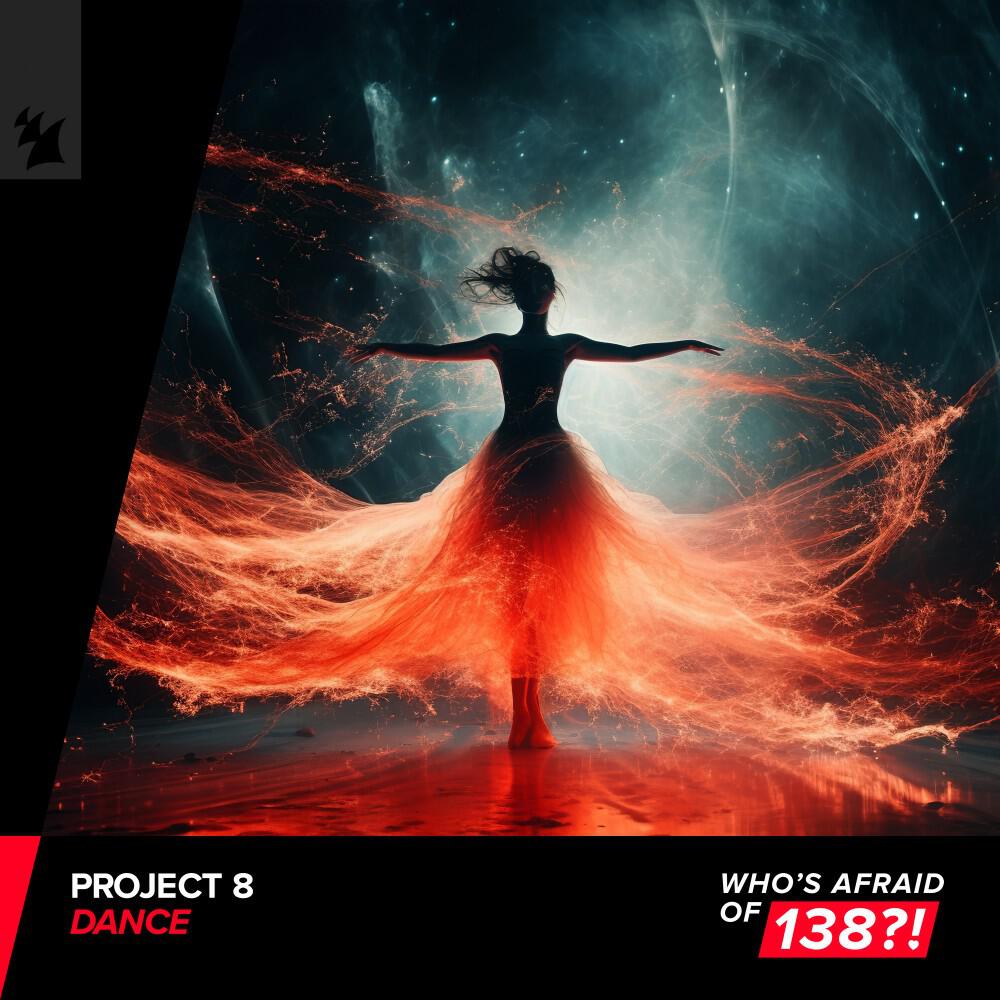 Релиз Dance