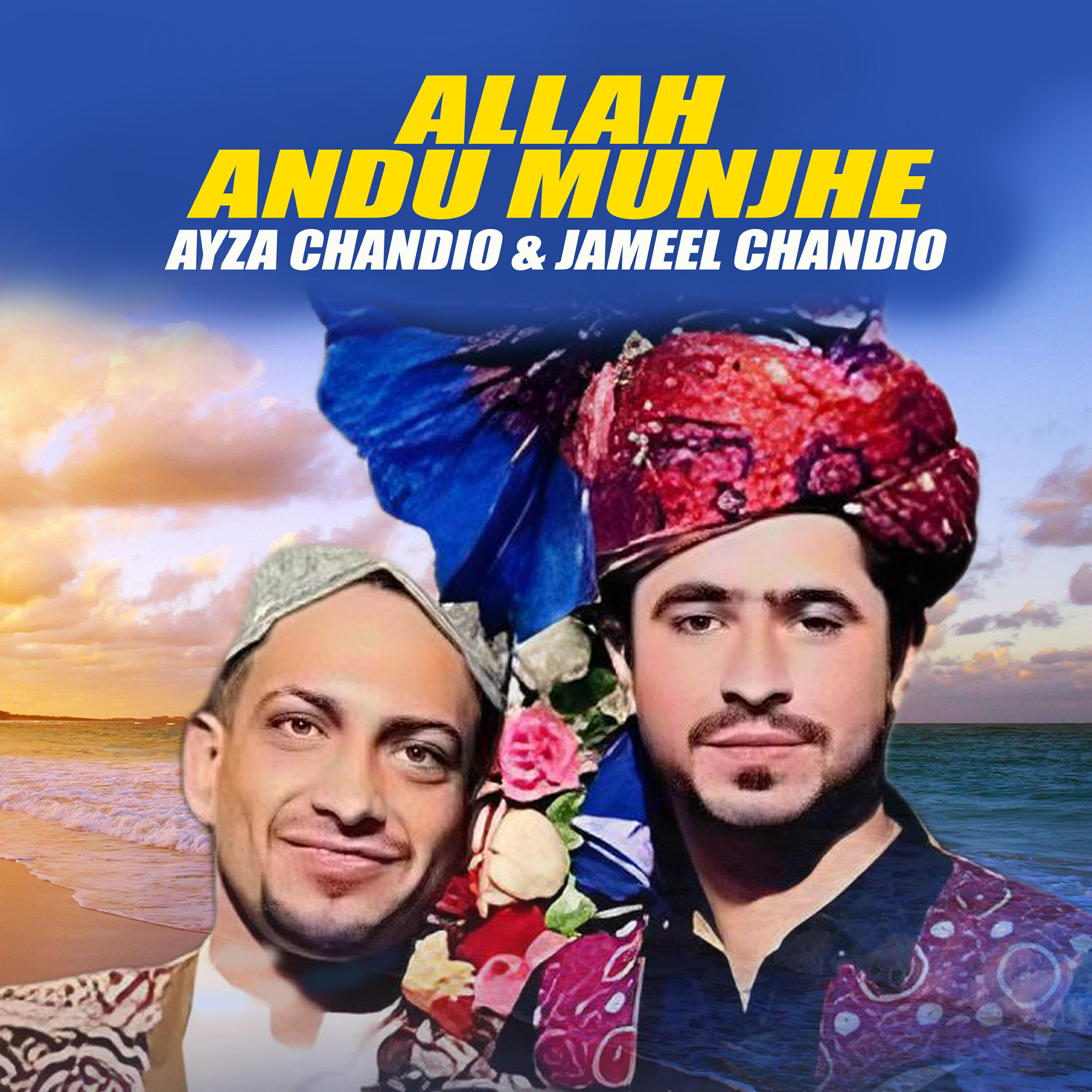 Релиз Allah Andu Munjhe