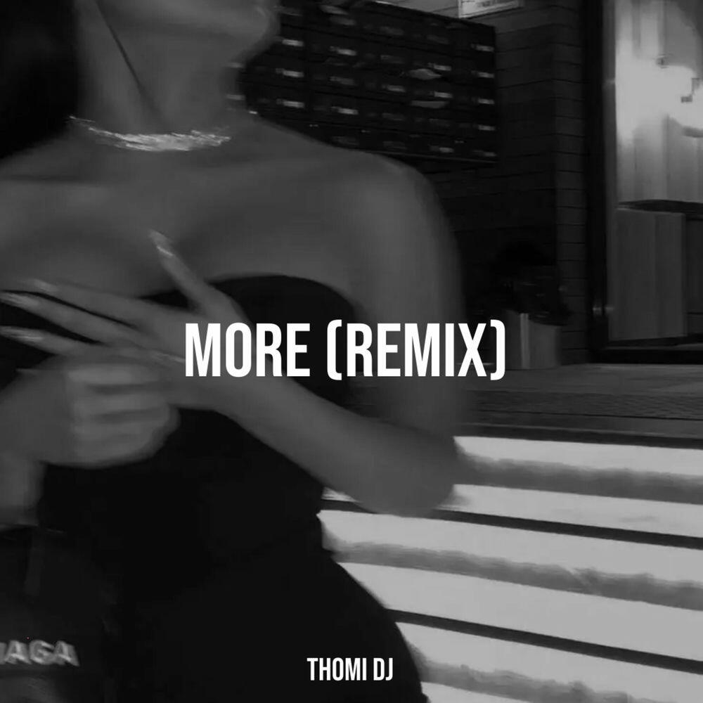 Релиз Dime Niña Por Qué Tan Desconfía' (More) [Remix]