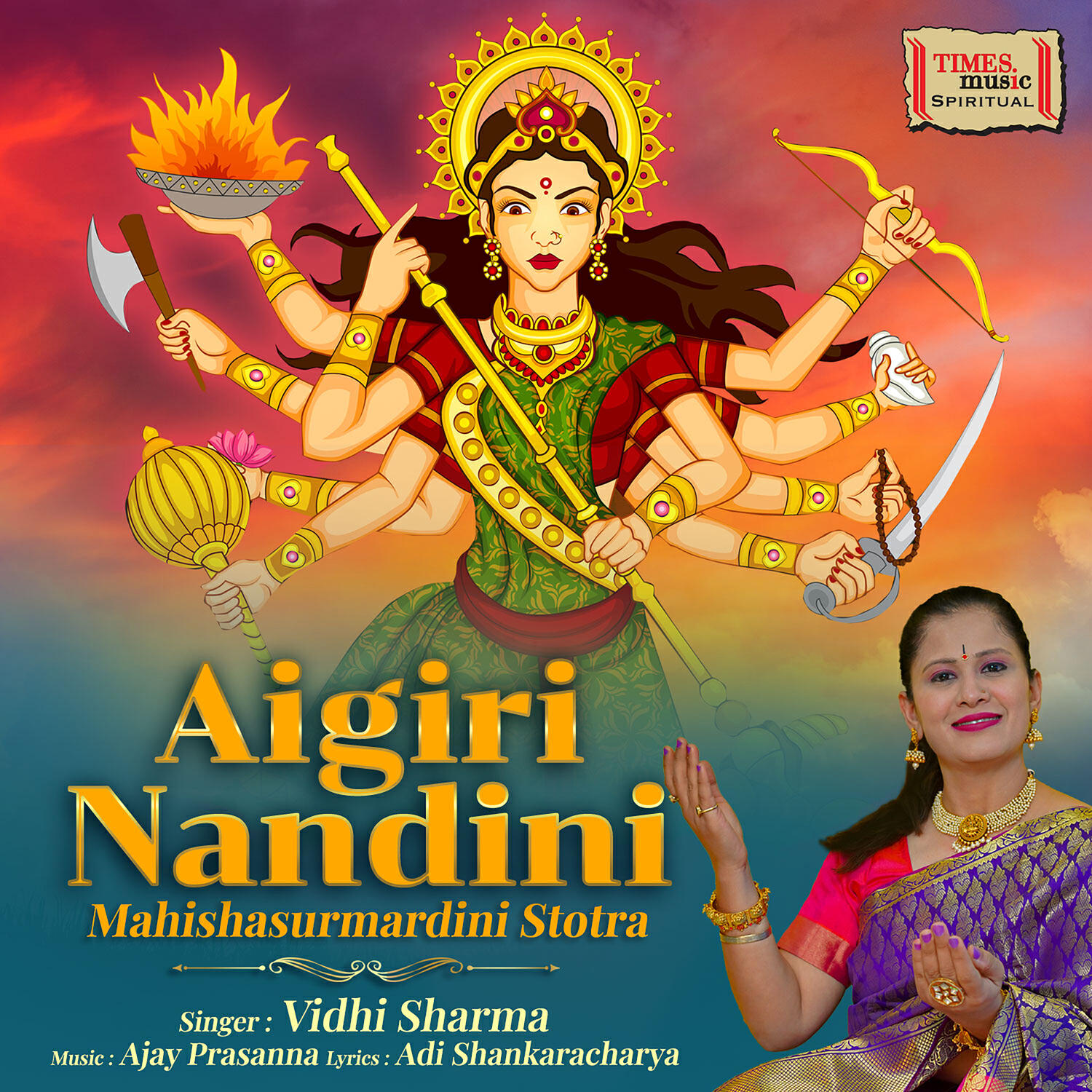 Релиз Aigiri Nandini
