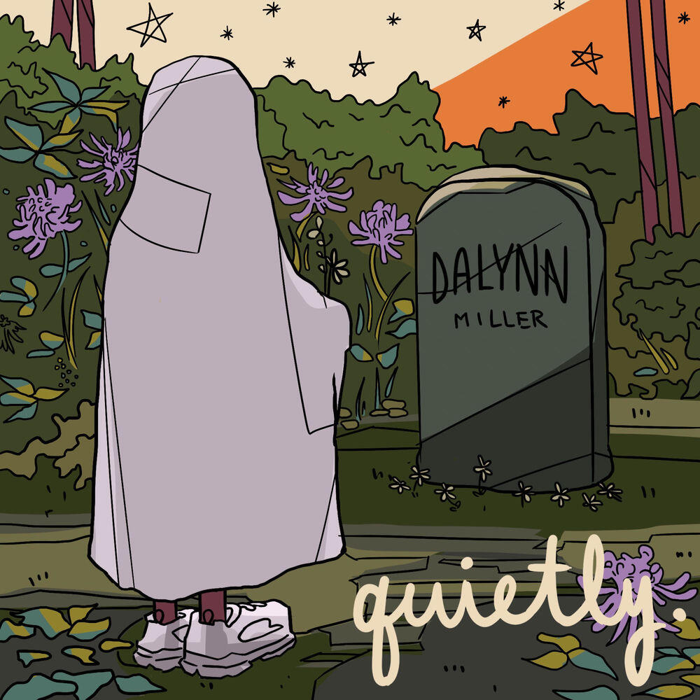 Релиз quietly