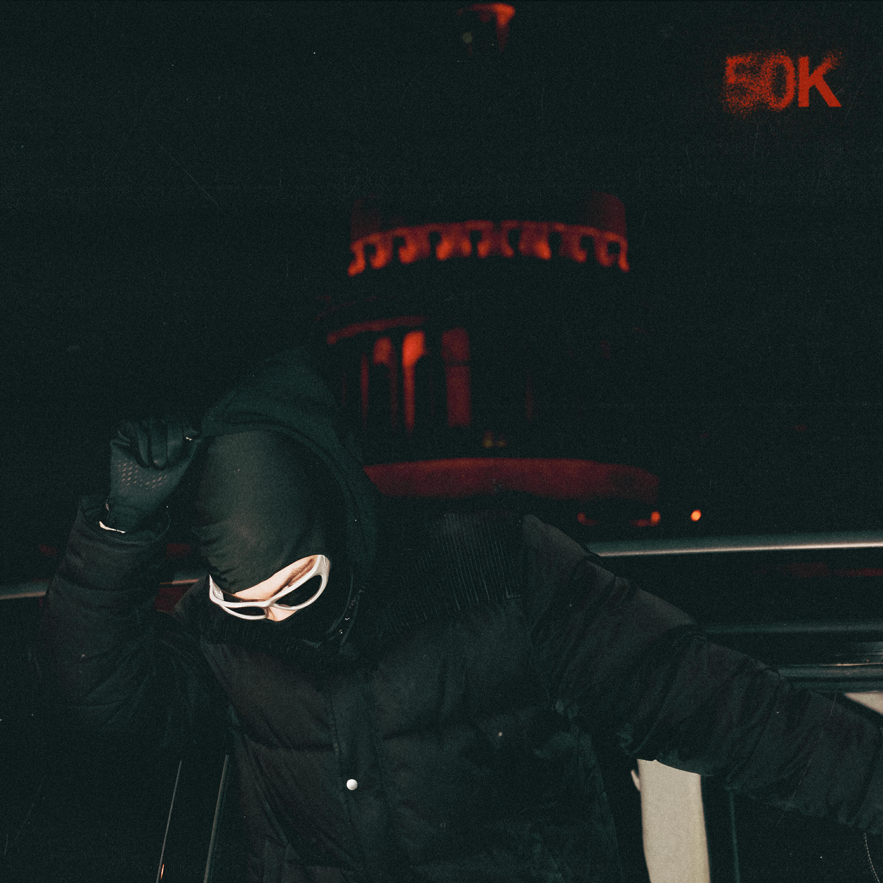 Релиз 50K