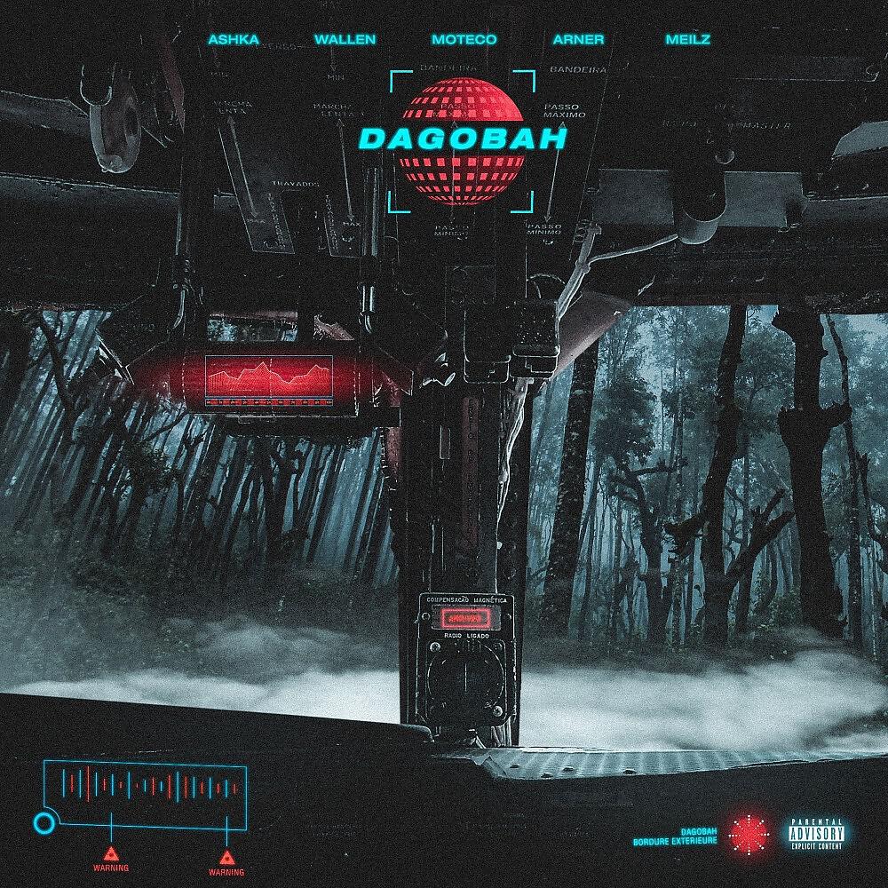 Релиз Dagobah