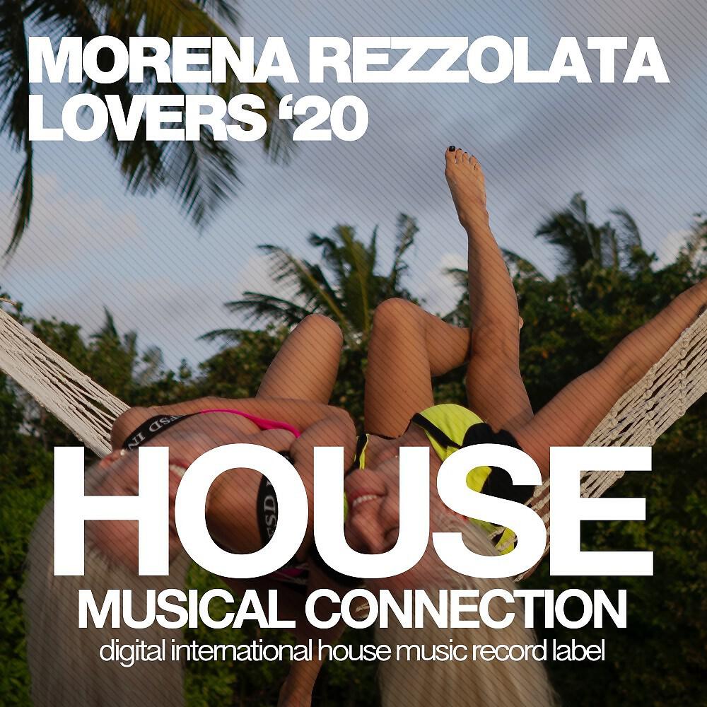 Релиз Lovers (VIP Mix)