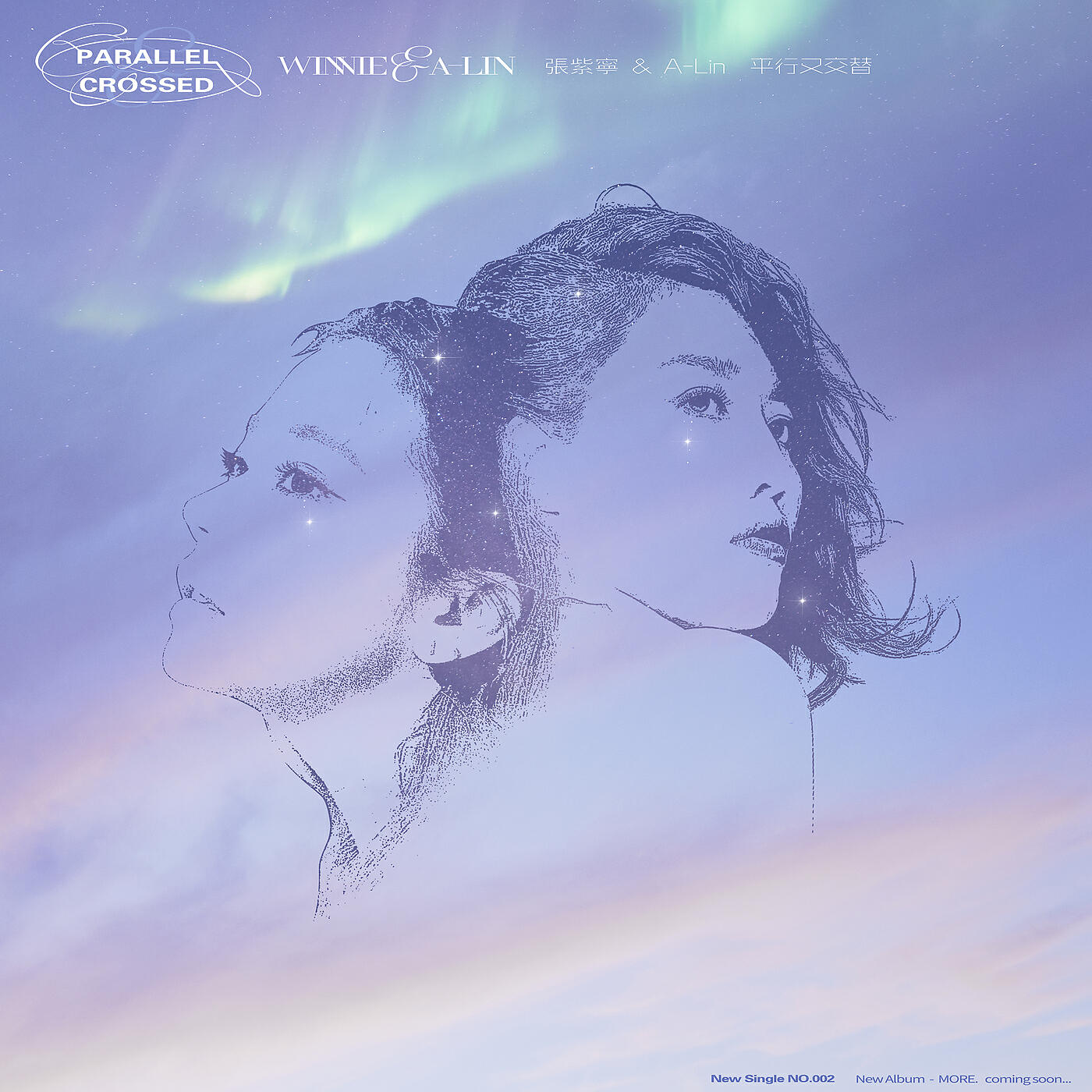 Релиз Parallel Crossed