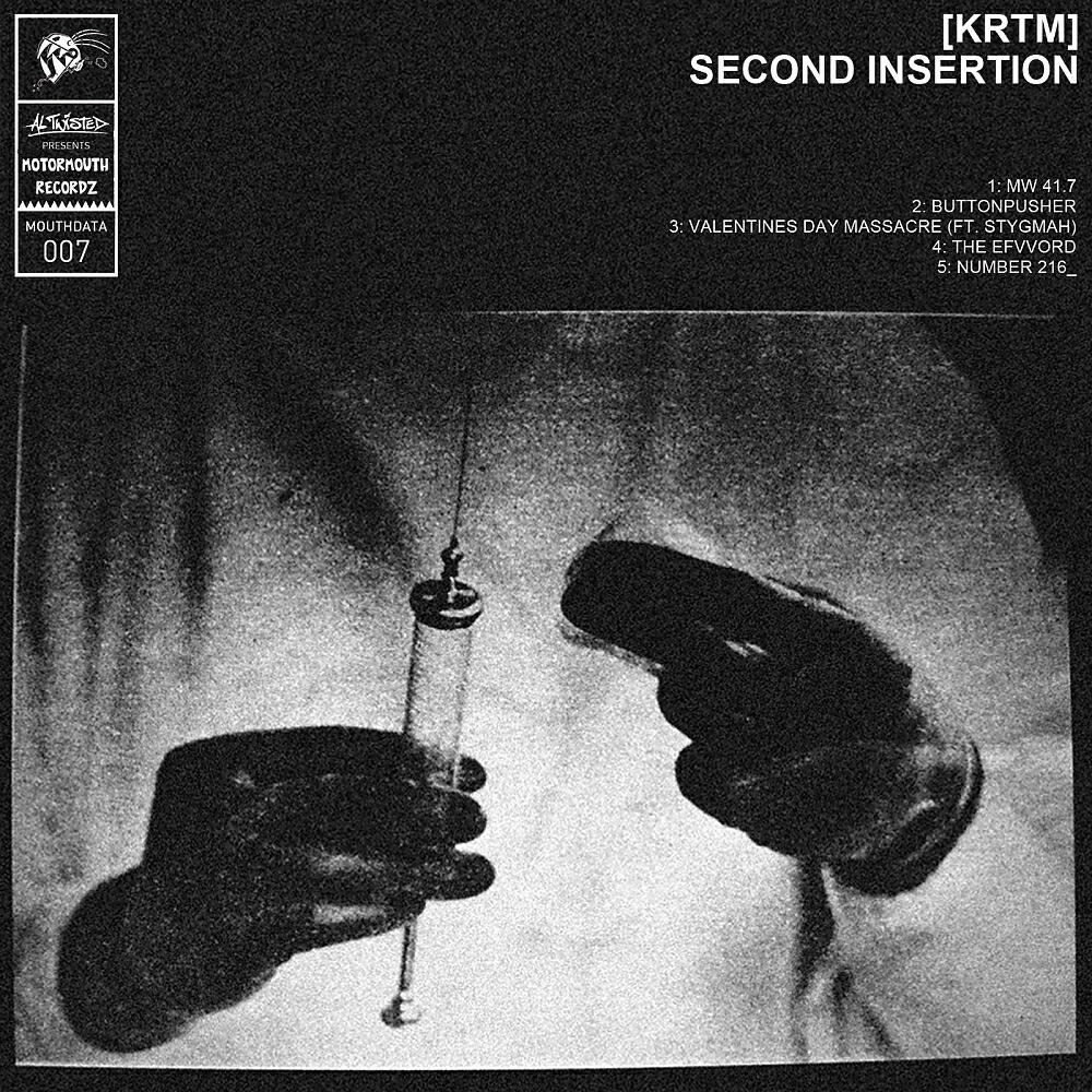 Релиз Second Insertion