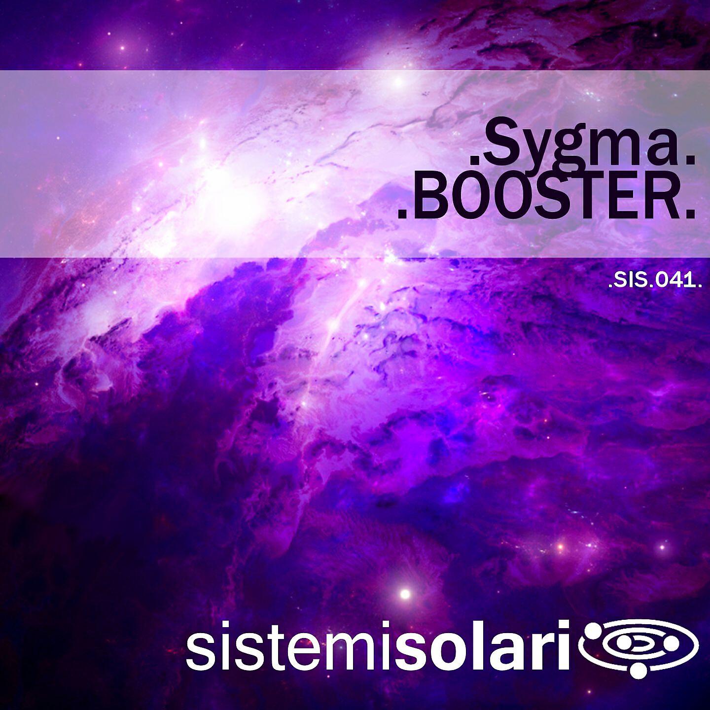 Релиз Booster
