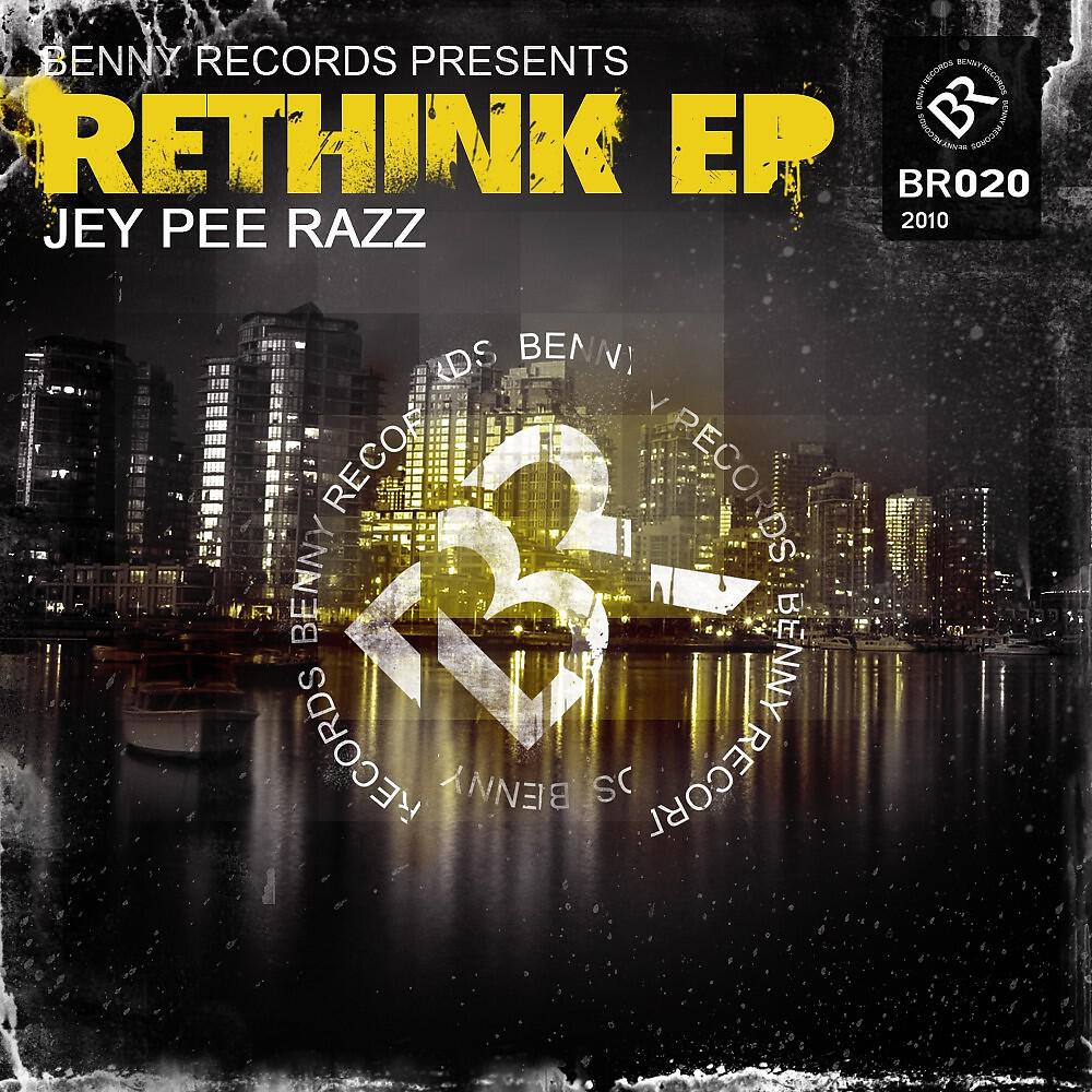 Релиз Rethink EP