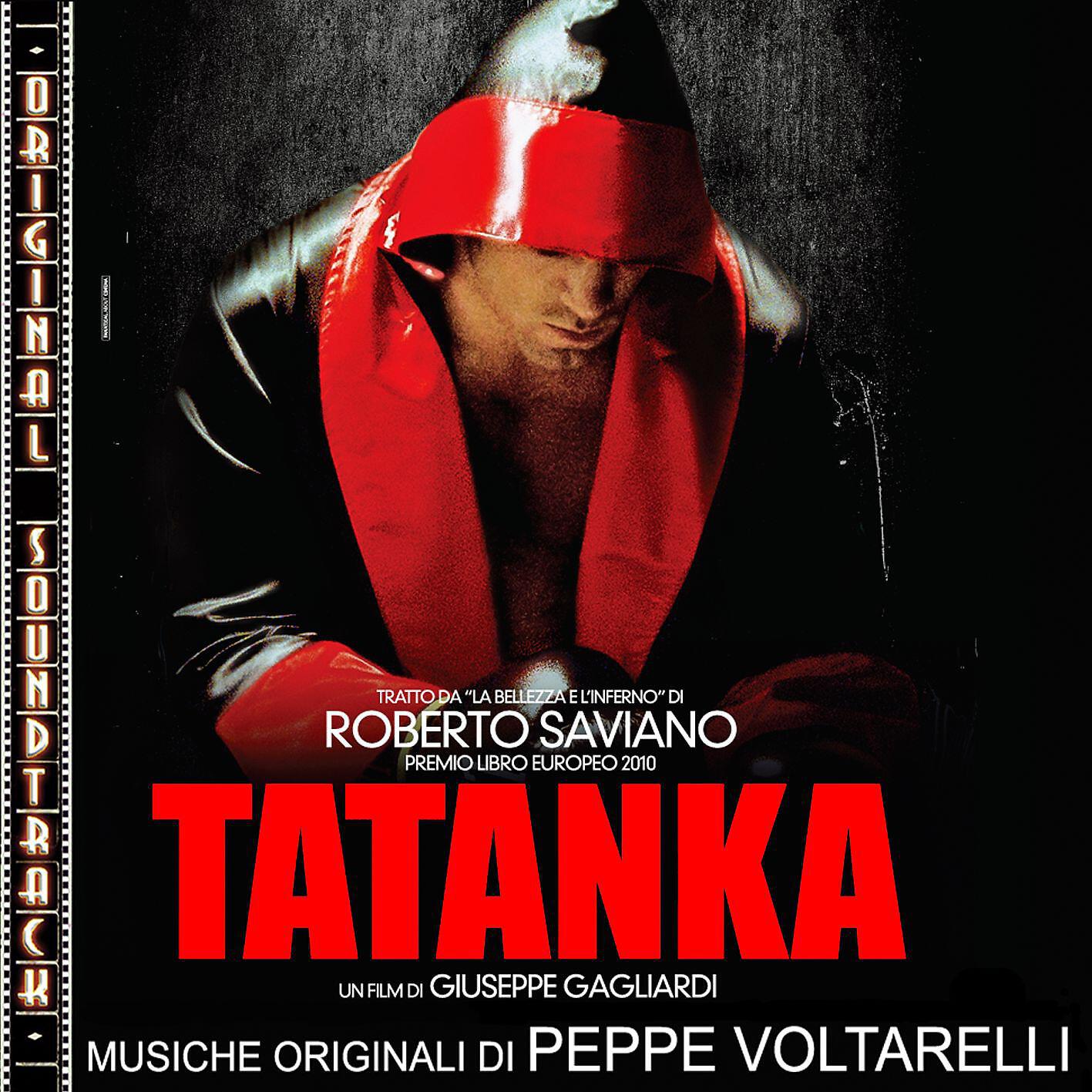 Релиз O.S.T. Tatanka