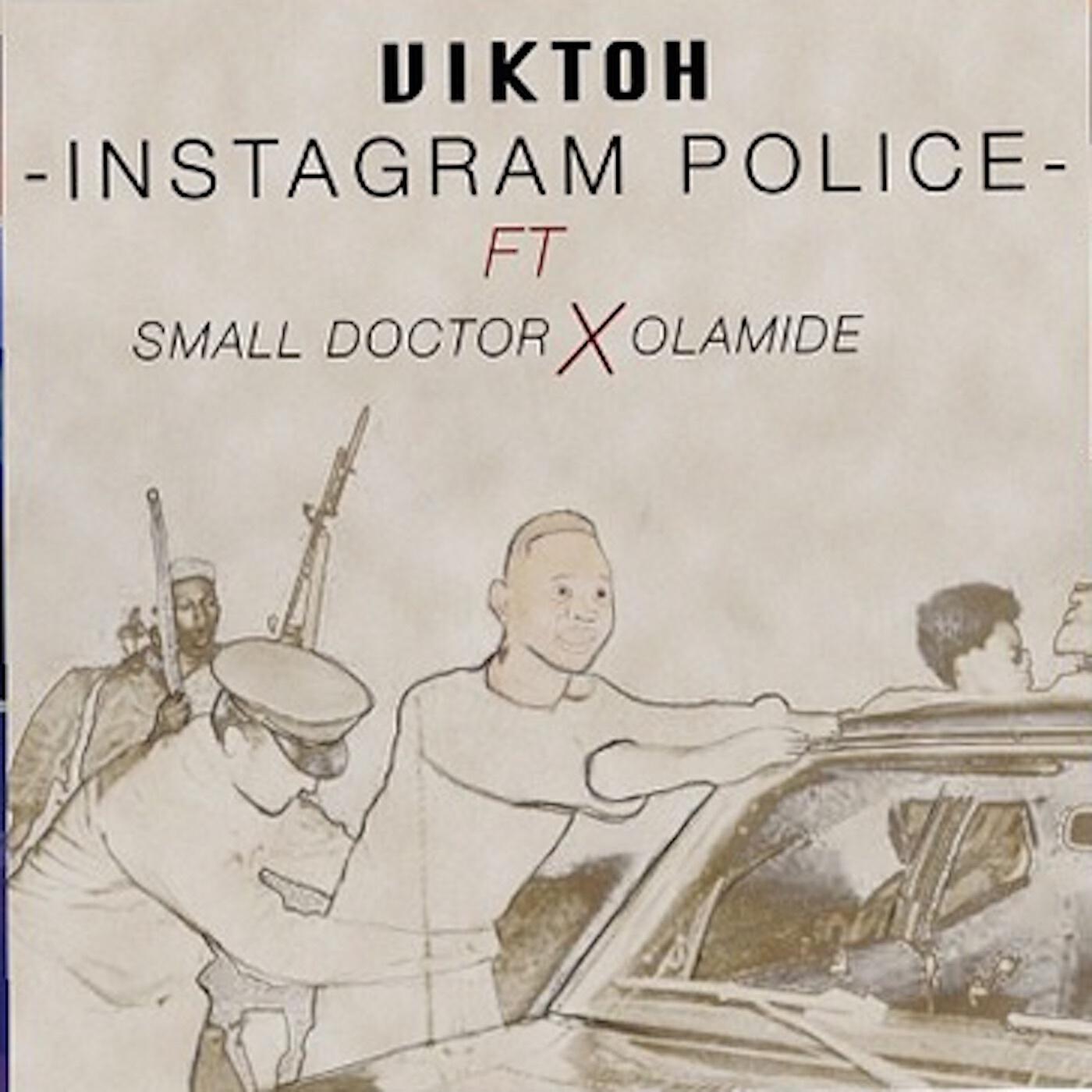 Релиз Instagram Police
