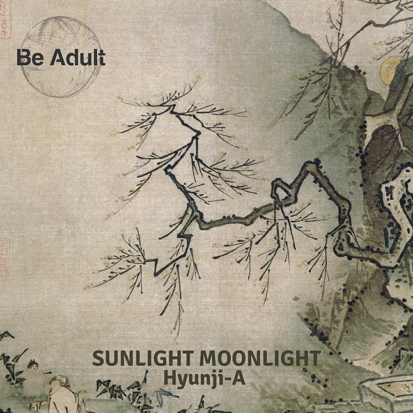 Релиз Sunlight Moonlight