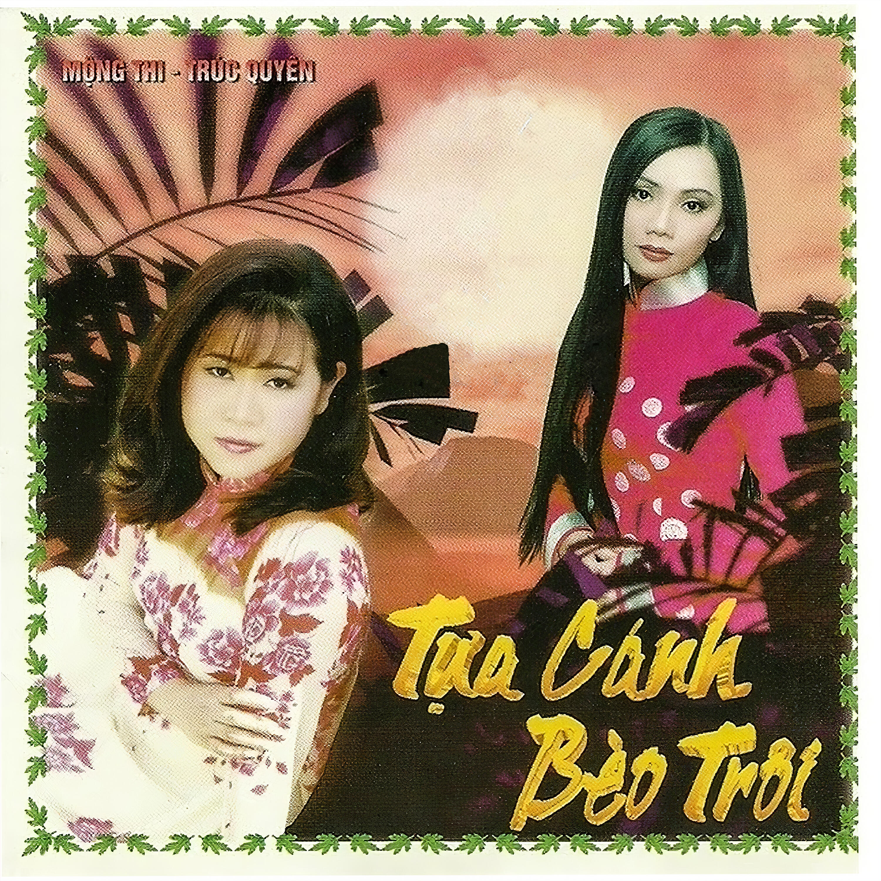 Релиз Tựa Cánh Bèo Trôi