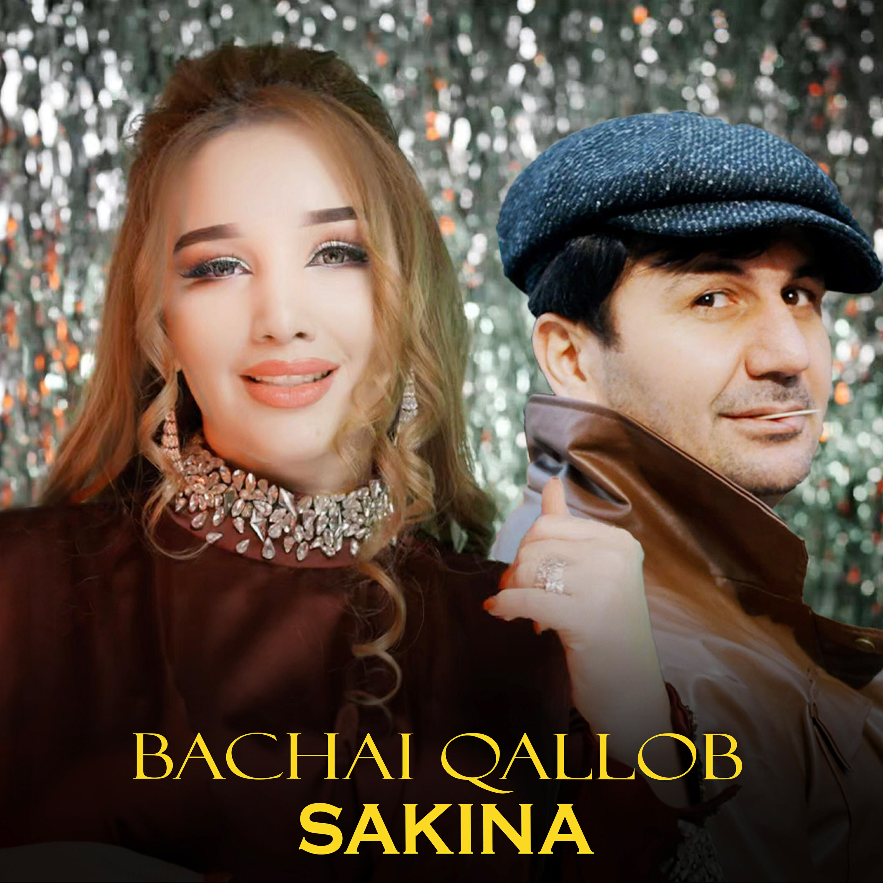 Релиз Bachai Qallob