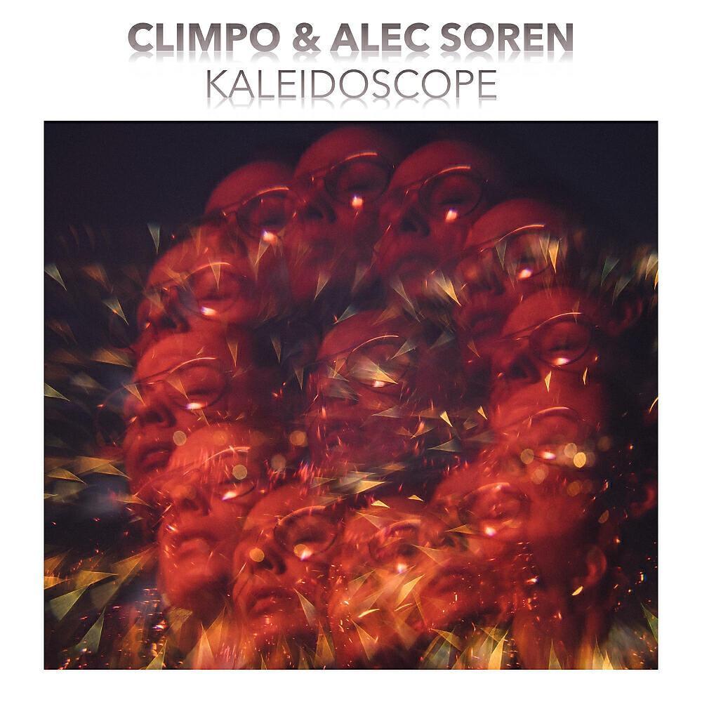 Alec Soren